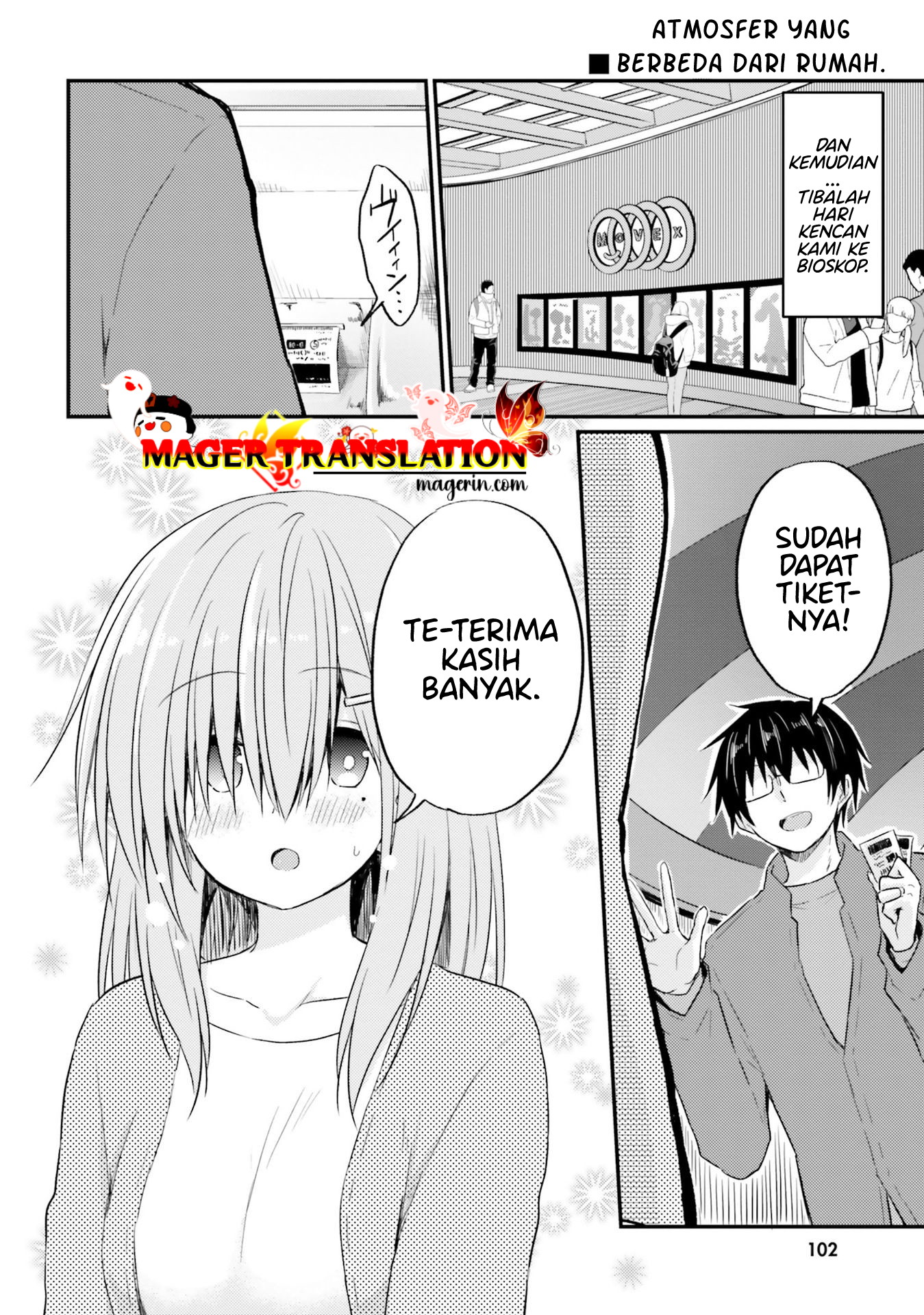Hazukashigariya no Tsuma to Shinkon Seikatsu Hajimemashita Chapter 5 - halaman 11