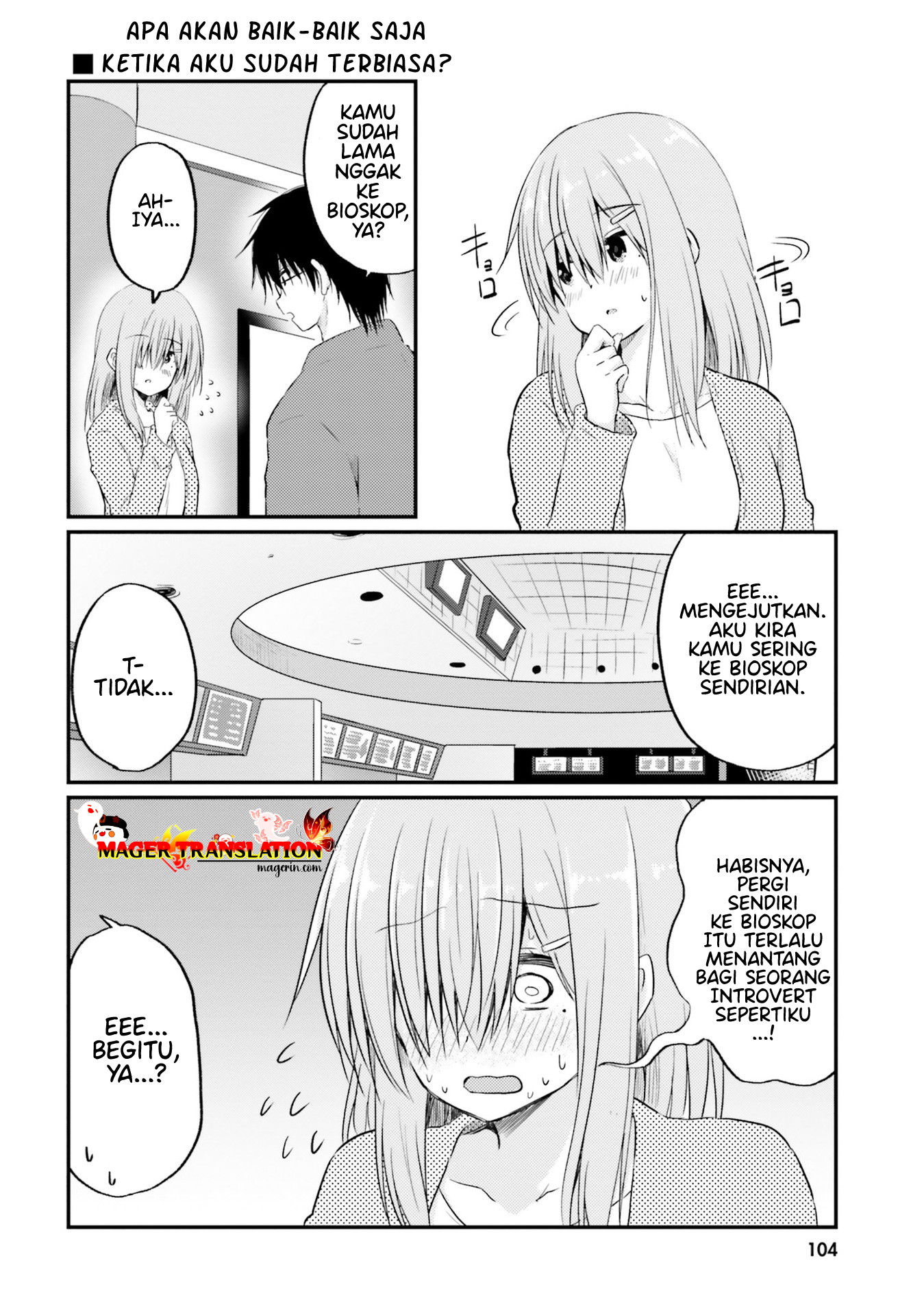 Hazukashigariya no Tsuma to Shinkon Seikatsu Hajimemashita Chapter 5 - halaman 13