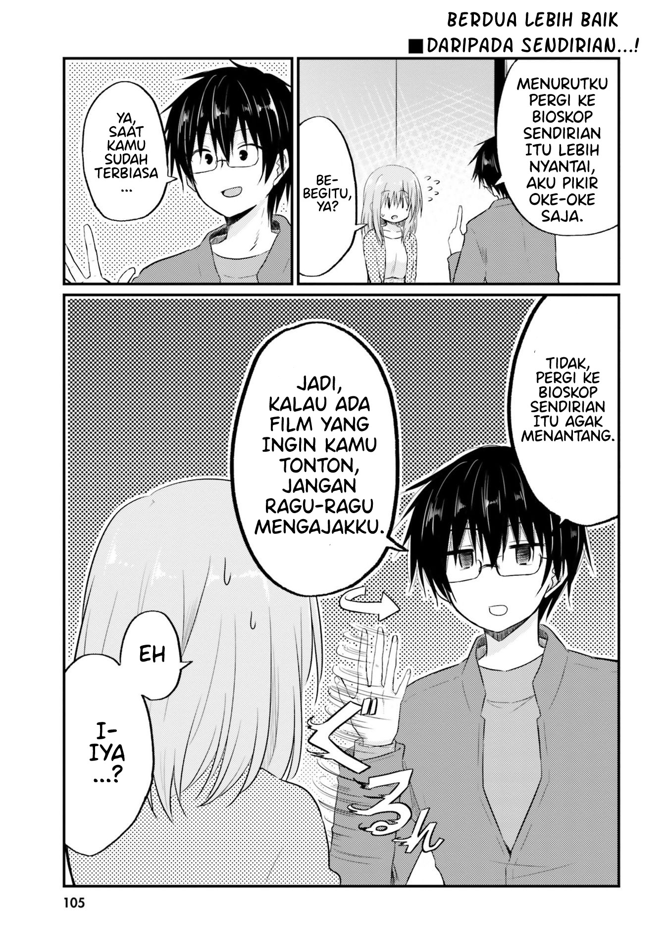 Hazukashigariya no Tsuma to Shinkon Seikatsu Hajimemashita Chapter 5 - halaman 14
