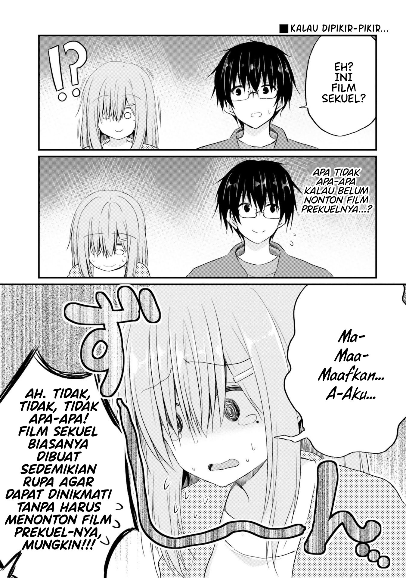 Hazukashigariya no Tsuma to Shinkon Seikatsu Hajimemashita Chapter 5 - halaman 16