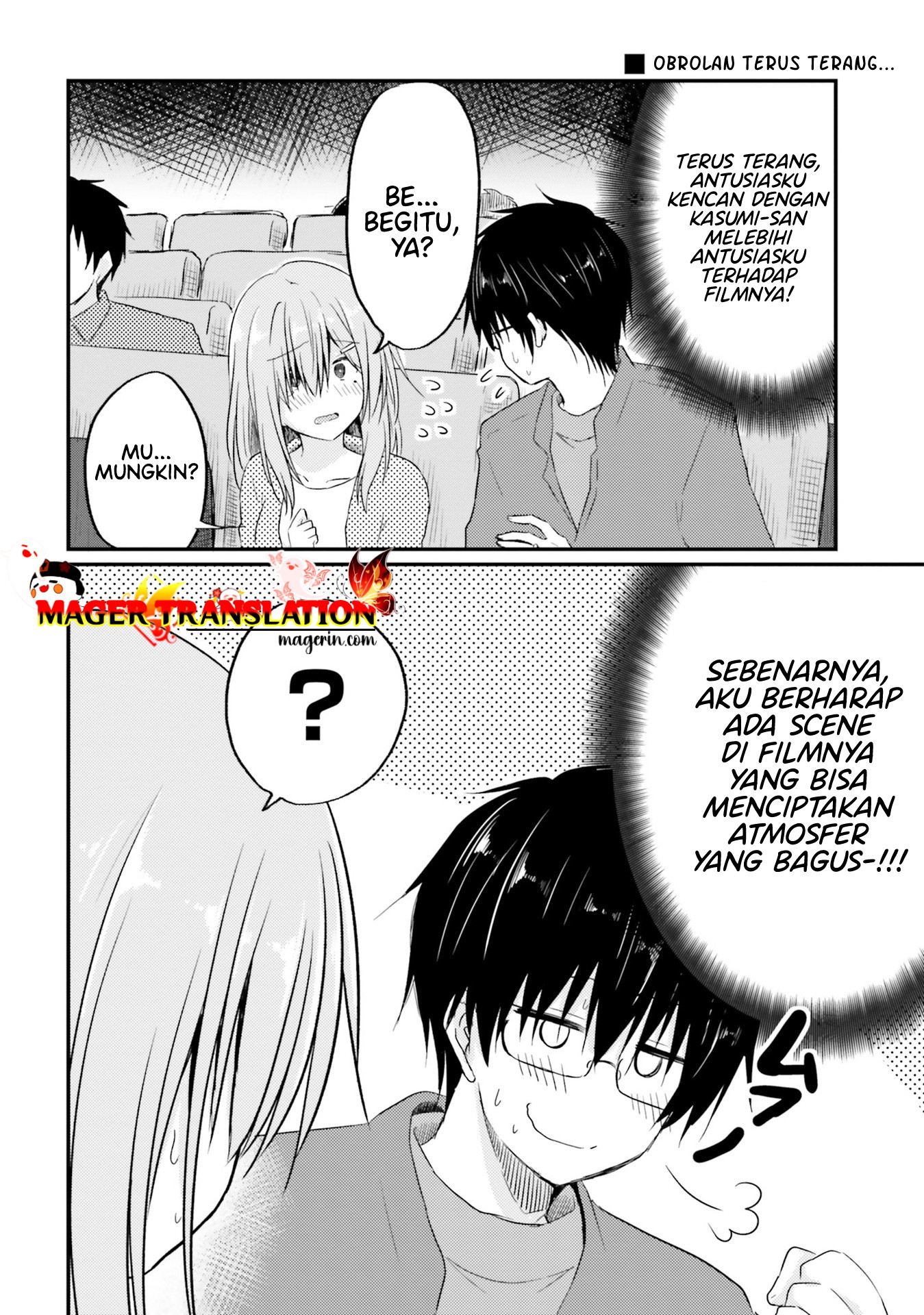 Hazukashigariya no Tsuma to Shinkon Seikatsu Hajimemashita Chapter 5 - halaman 17