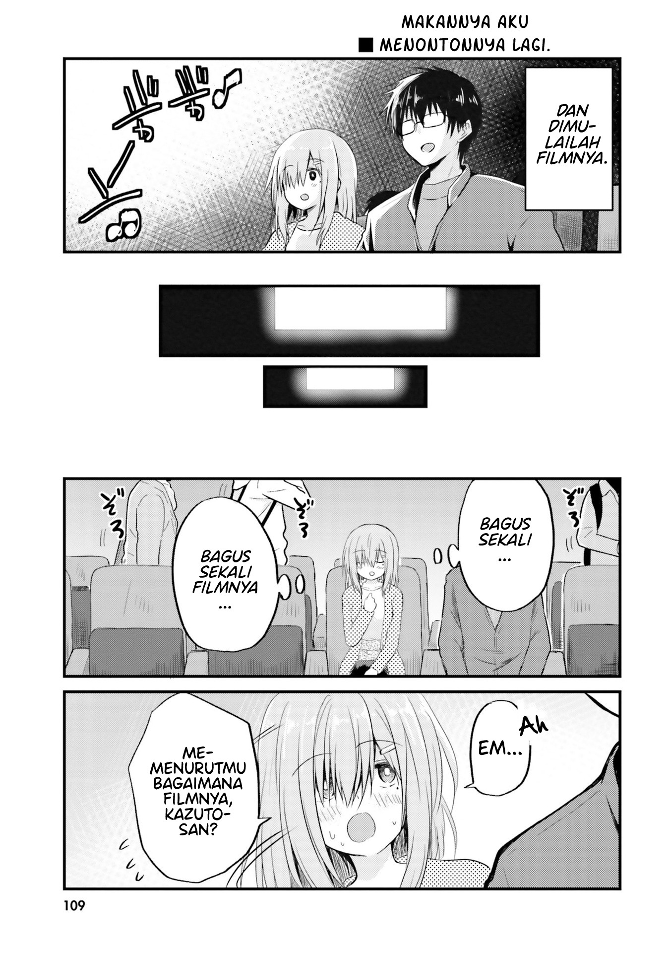 Hazukashigariya no Tsuma to Shinkon Seikatsu Hajimemashita Chapter 5 - halaman 18