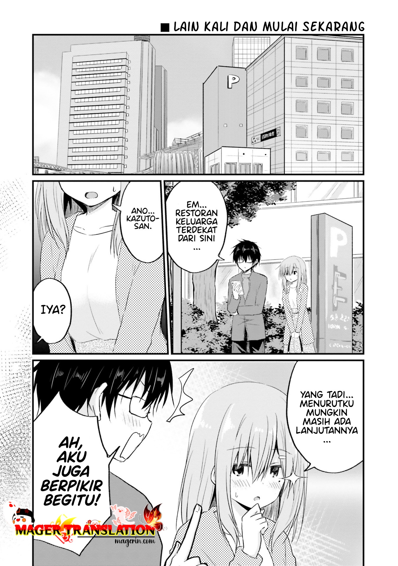 Hazukashigariya no Tsuma to Shinkon Seikatsu Hajimemashita Chapter 5 - halaman 21
