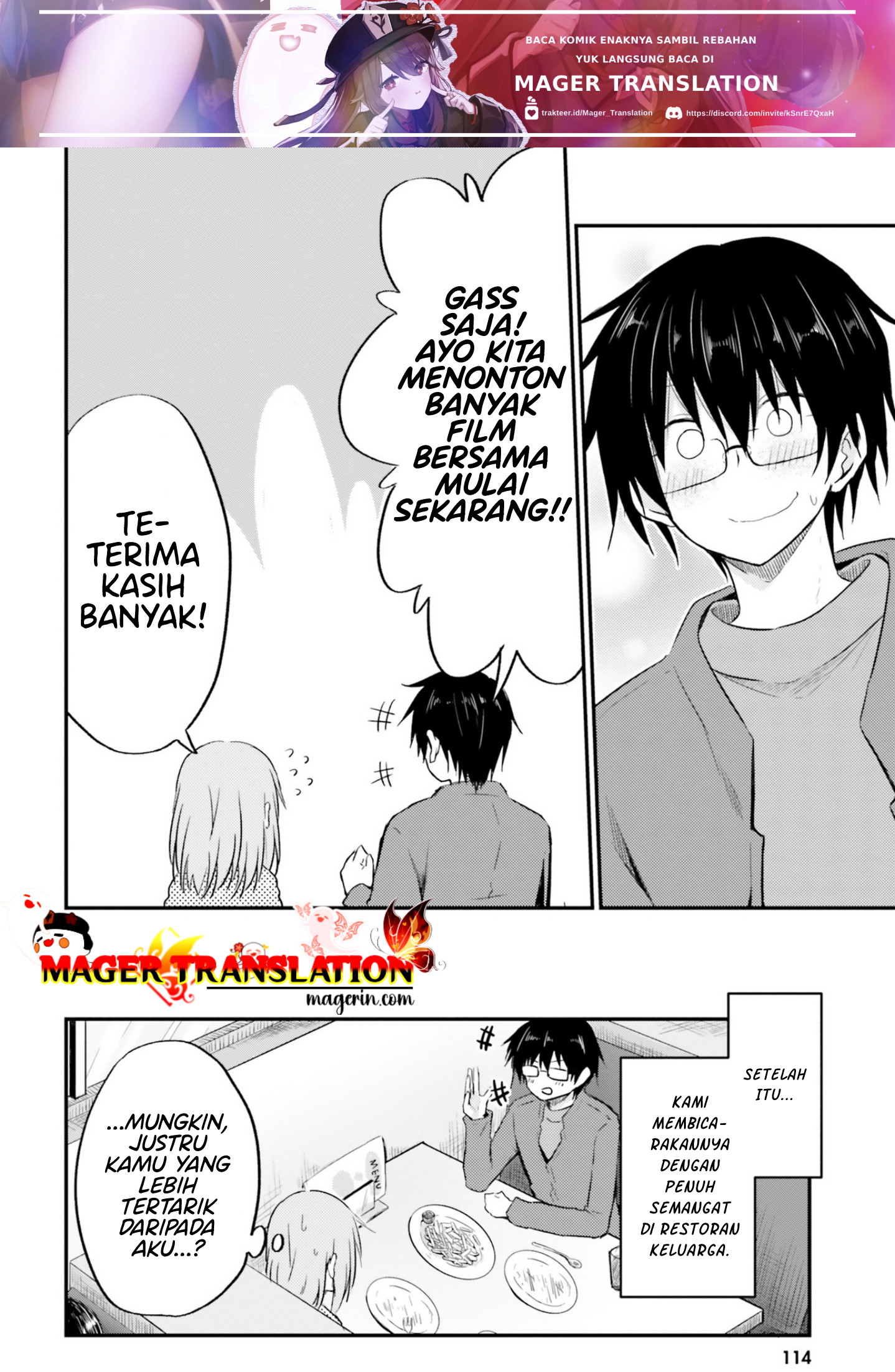 Hazukashigariya no Tsuma to Shinkon Seikatsu Hajimemashita Chapter 5 - halaman 23