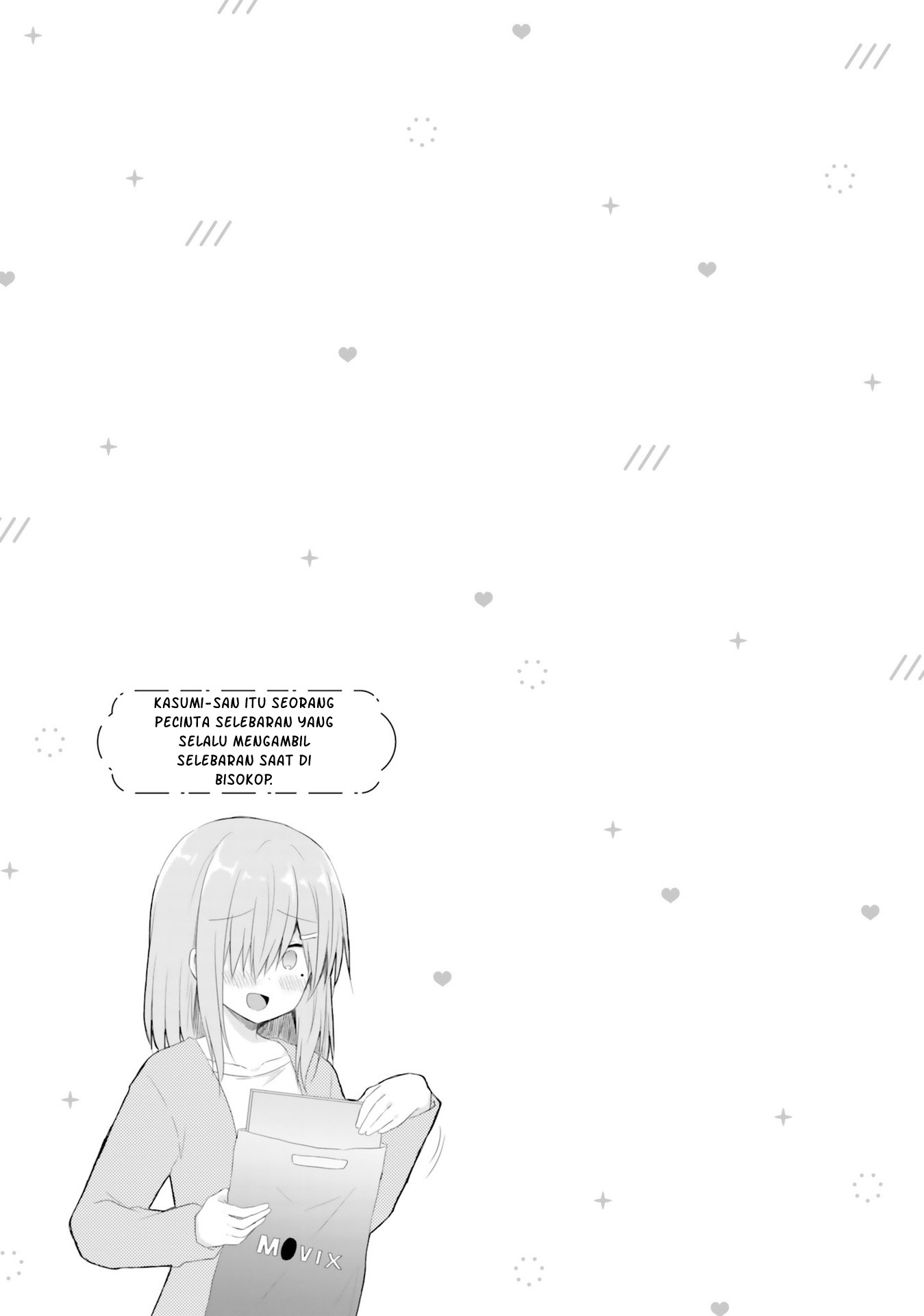 Hazukashigariya no Tsuma to Shinkon Seikatsu Hajimemashita Chapter 5 - halaman 24
