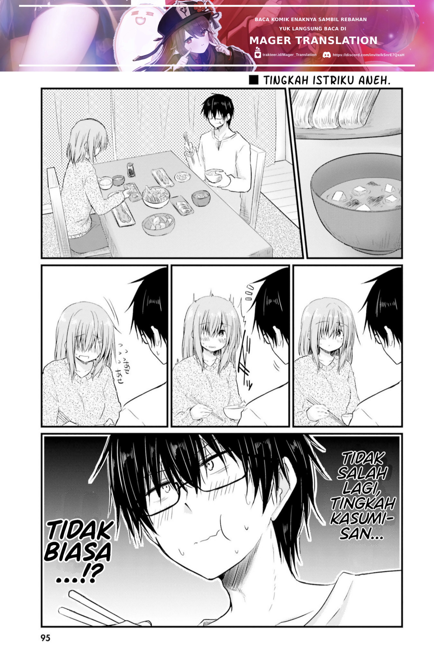 Hazukashigariya no Tsuma to Shinkon Seikatsu Hajimemashita Chapter 5 - halaman 4