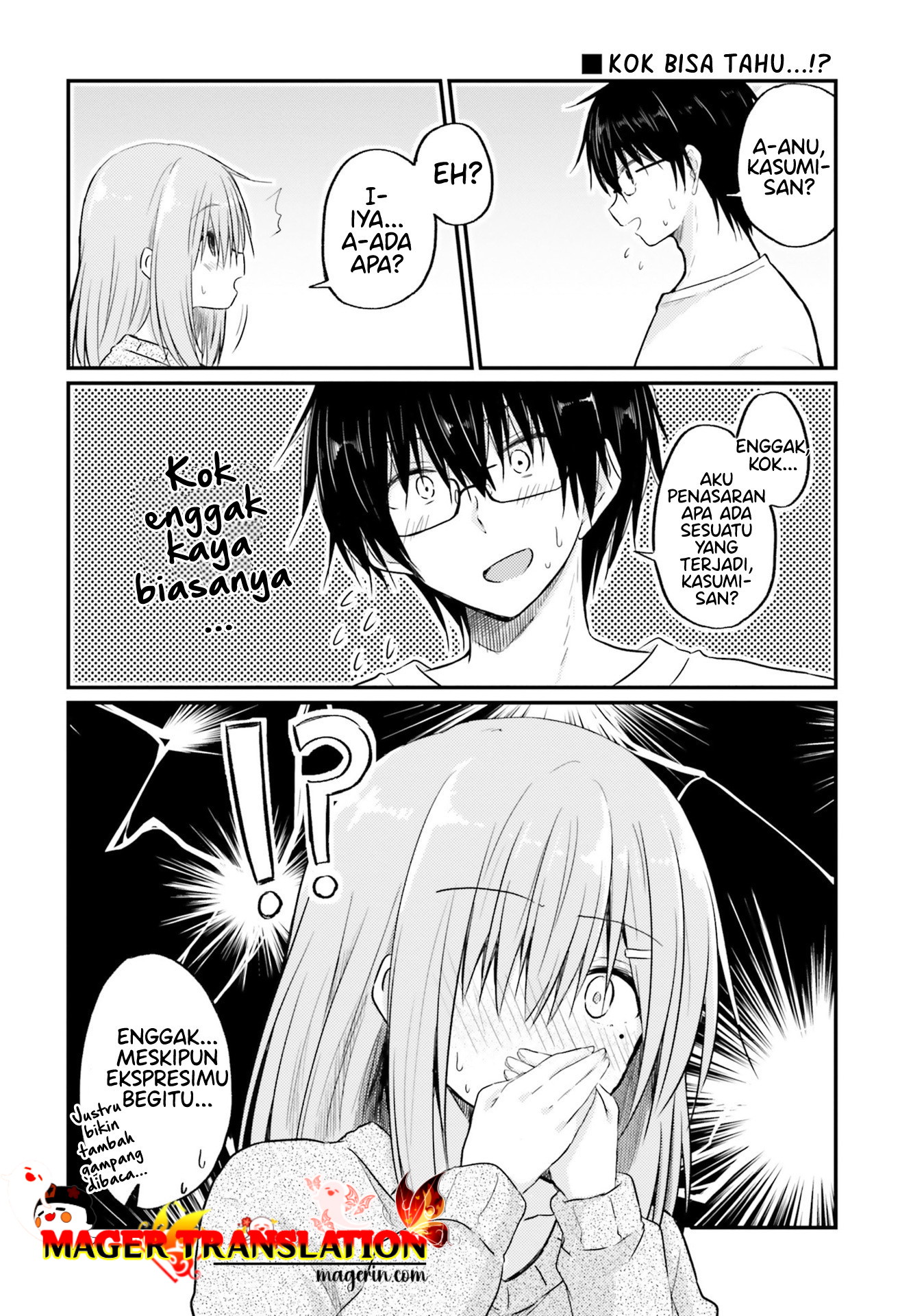 Hazukashigariya no Tsuma to Shinkon Seikatsu Hajimemashita Chapter 5 - halaman 5