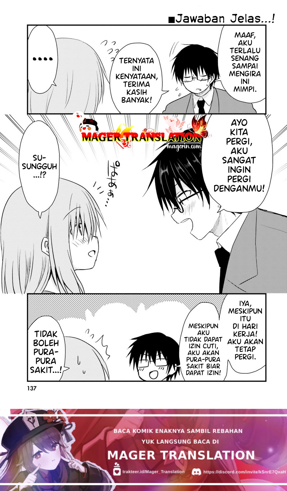 Hazukashigariya no Tsuma to Shinkon Seikatsu Hajimemashita Chapter 6 - halaman 21