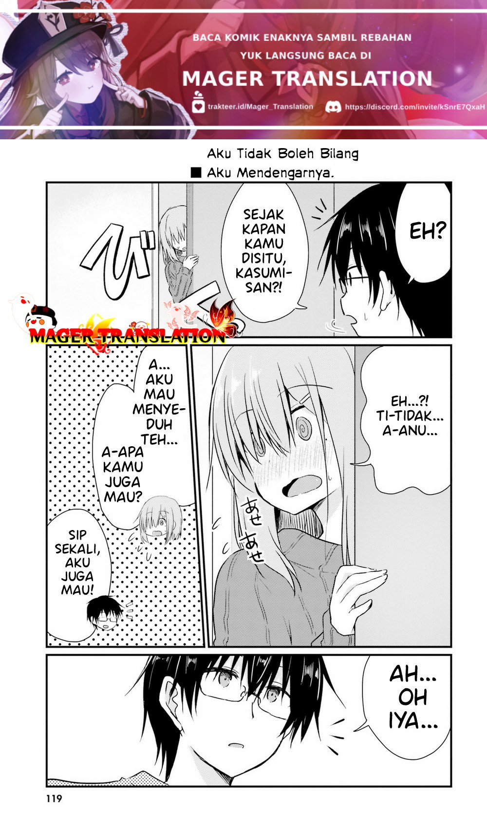 Hazukashigariya no Tsuma to Shinkon Seikatsu Hajimemashita Chapter 6 - halaman 4