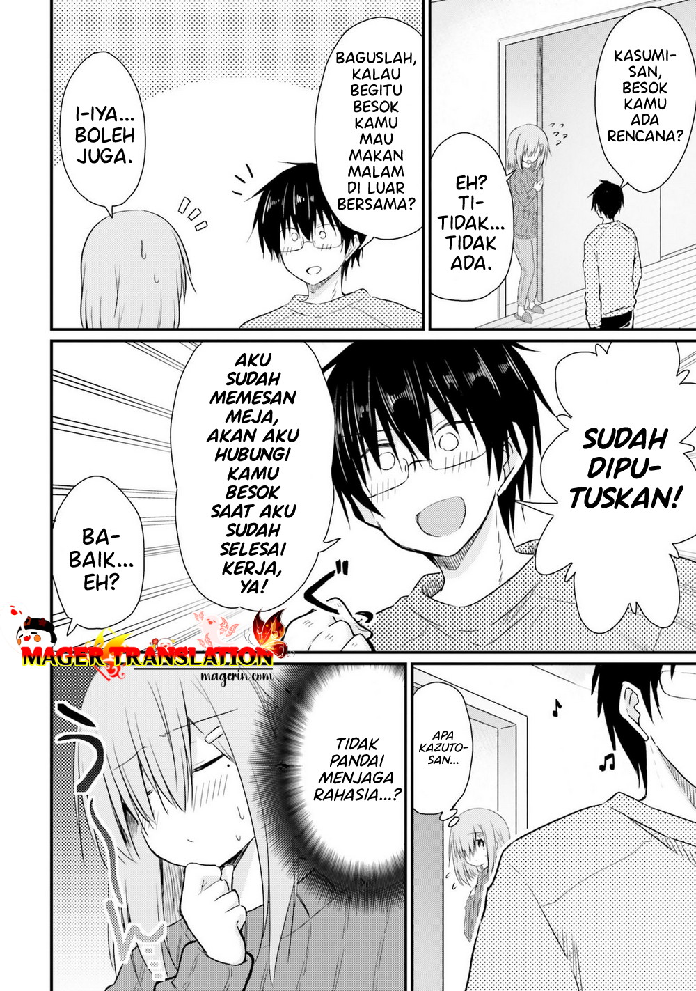 Hazukashigariya no Tsuma to Shinkon Seikatsu Hajimemashita Chapter 6 - halaman 5