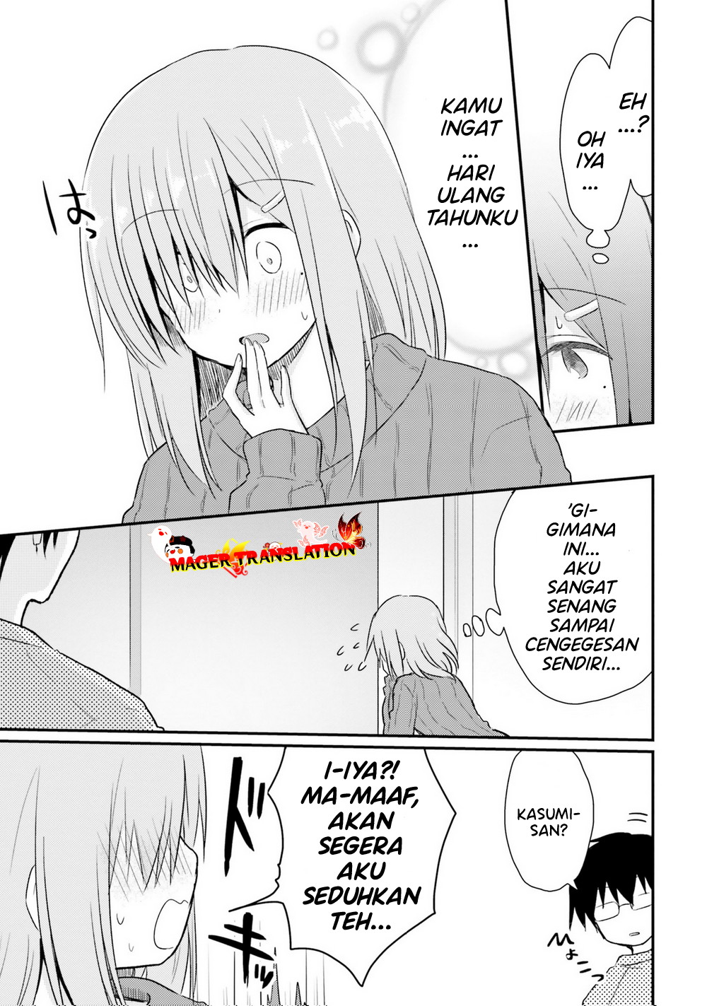 Hazukashigariya no Tsuma to Shinkon Seikatsu Hajimemashita Chapter 6 - halaman 6