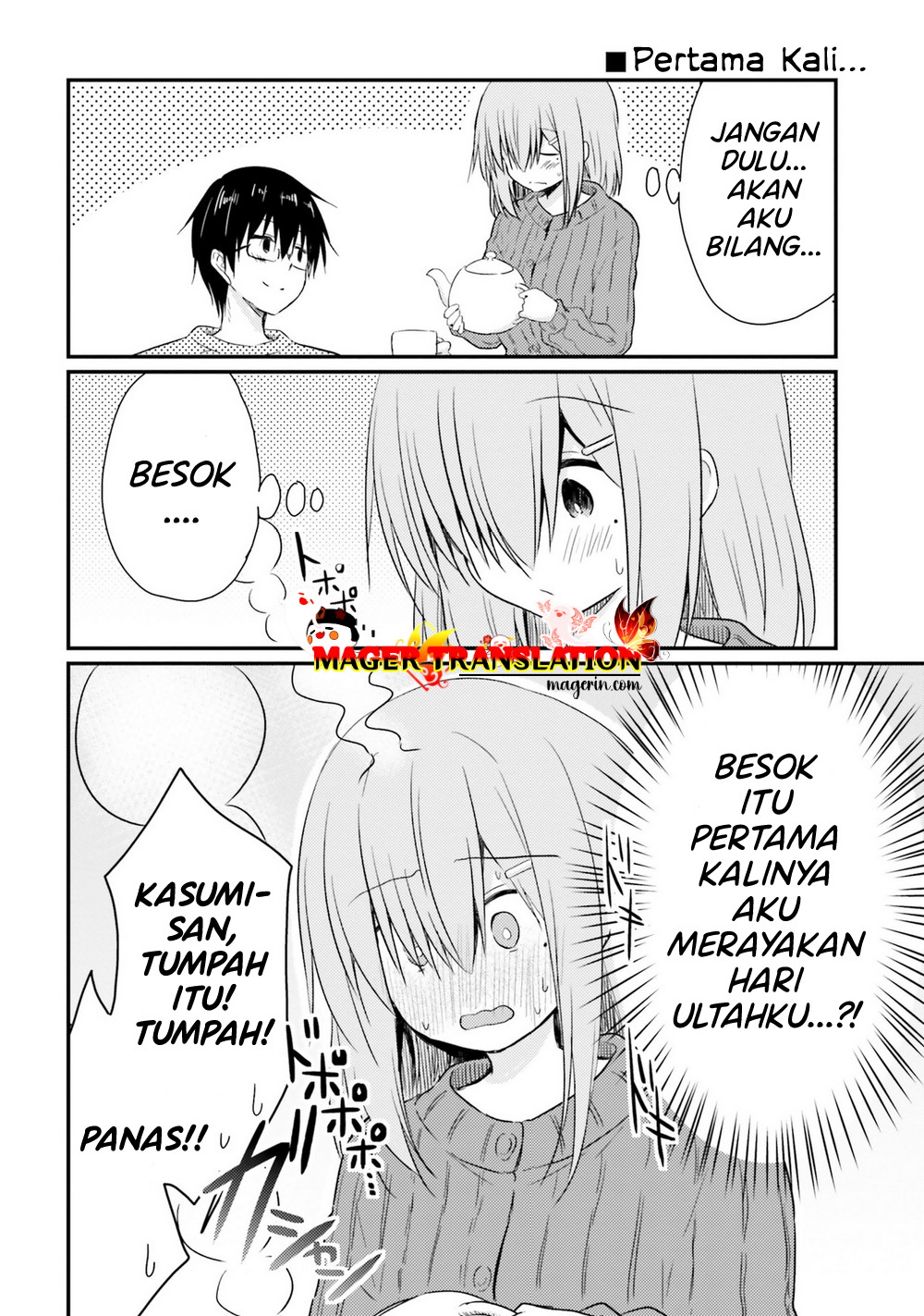 Hazukashigariya no Tsuma to Shinkon Seikatsu Hajimemashita Chapter 6 - halaman 7