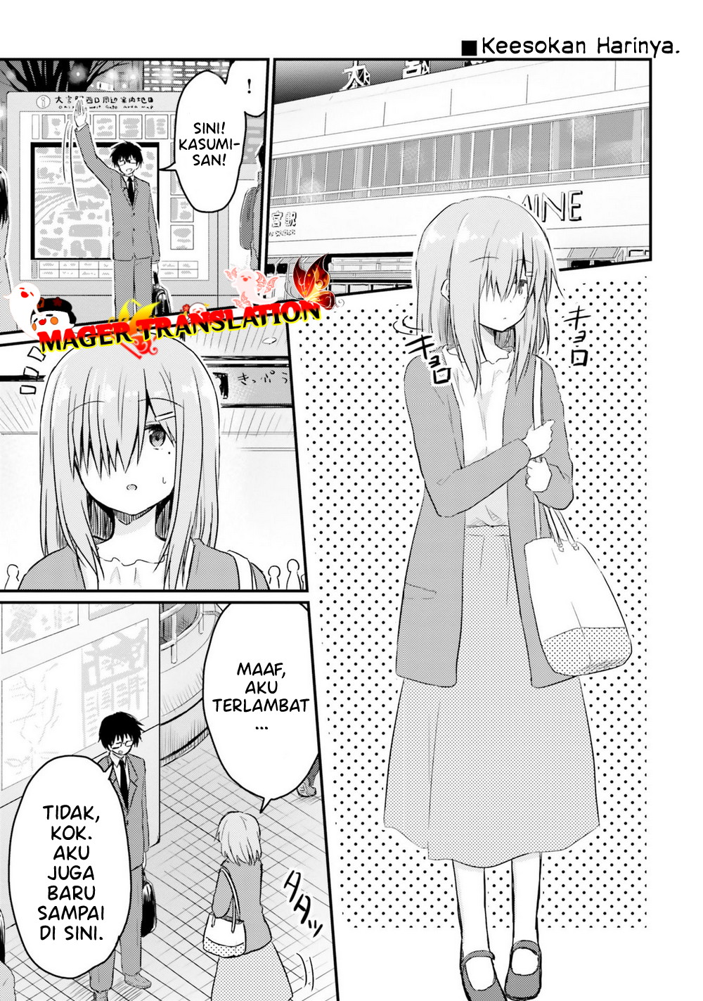 Hazukashigariya no Tsuma to Shinkon Seikatsu Hajimemashita Chapter 6 - halaman 8