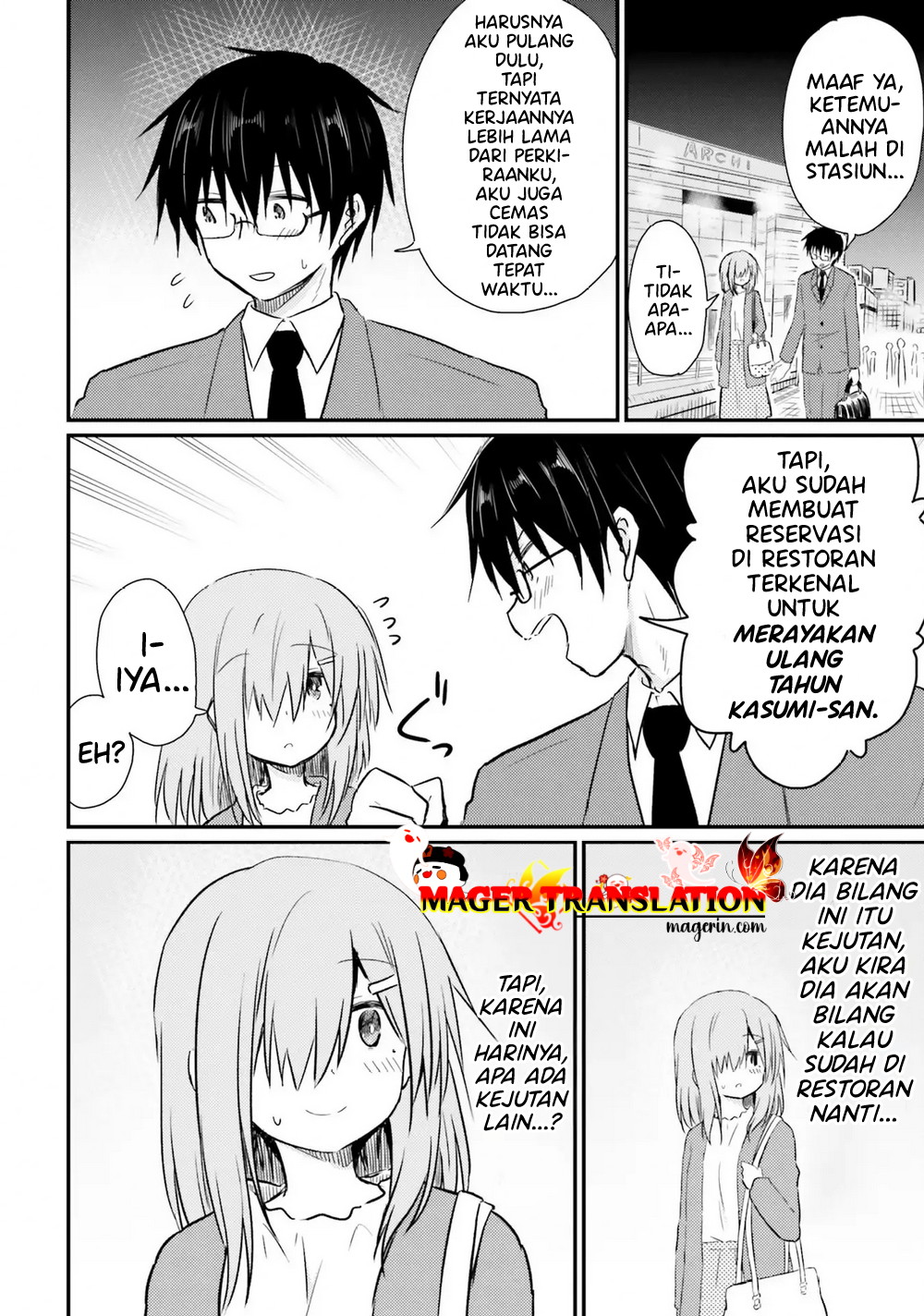 Hazukashigariya no Tsuma to Shinkon Seikatsu Hajimemashita Chapter 6 - halaman 9