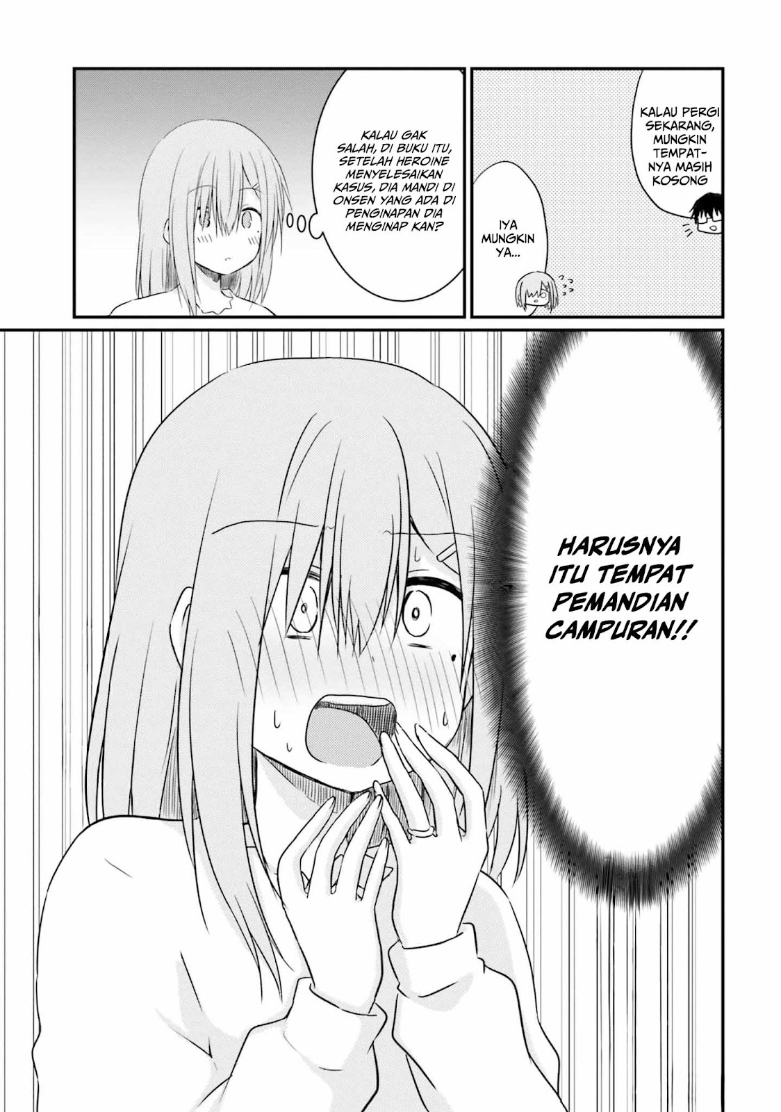 Hazukashigariya no Tsuma to Shinkon Seikatsu Hajimemashita Chapter 7 - halaman 10