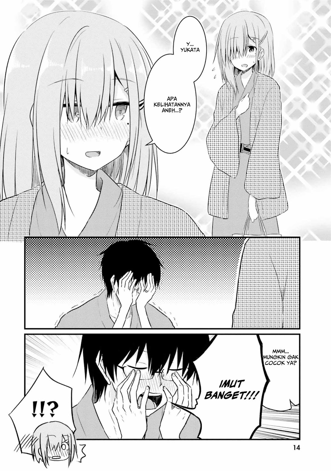 Hazukashigariya no Tsuma to Shinkon Seikatsu Hajimemashita Chapter 7 - halaman 13