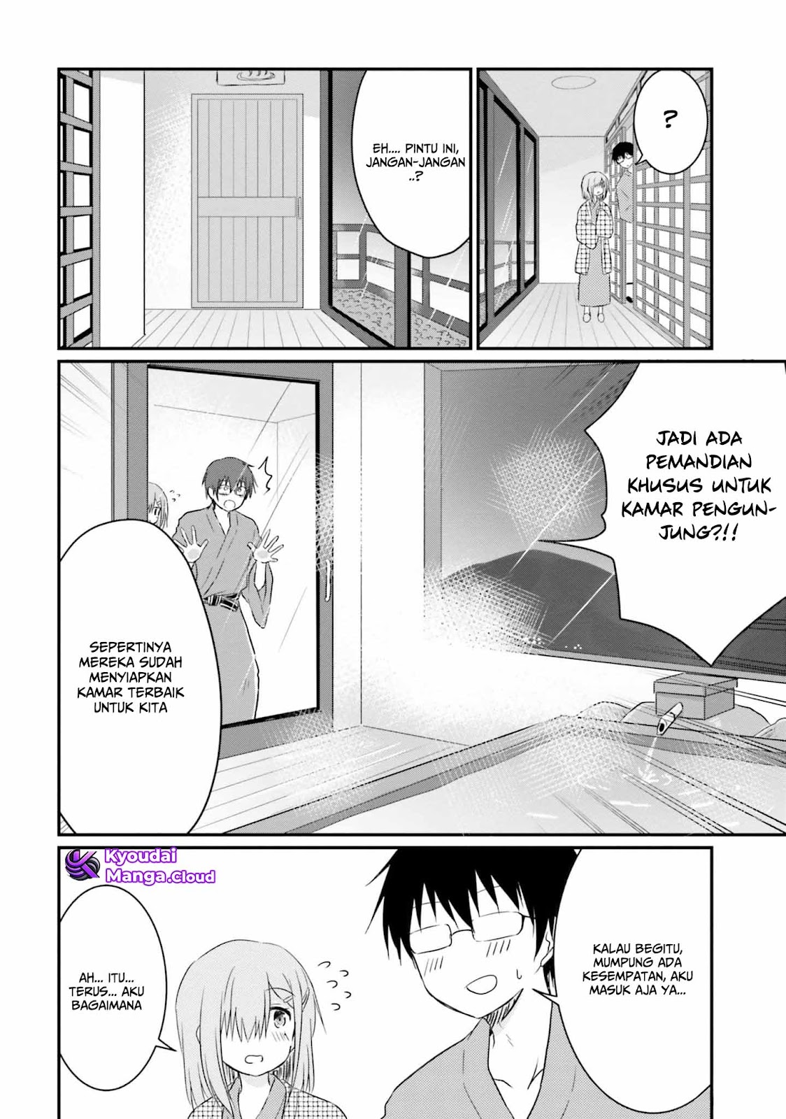 Hazukashigariya no Tsuma to Shinkon Seikatsu Hajimemashita Chapter 7 - halaman 15