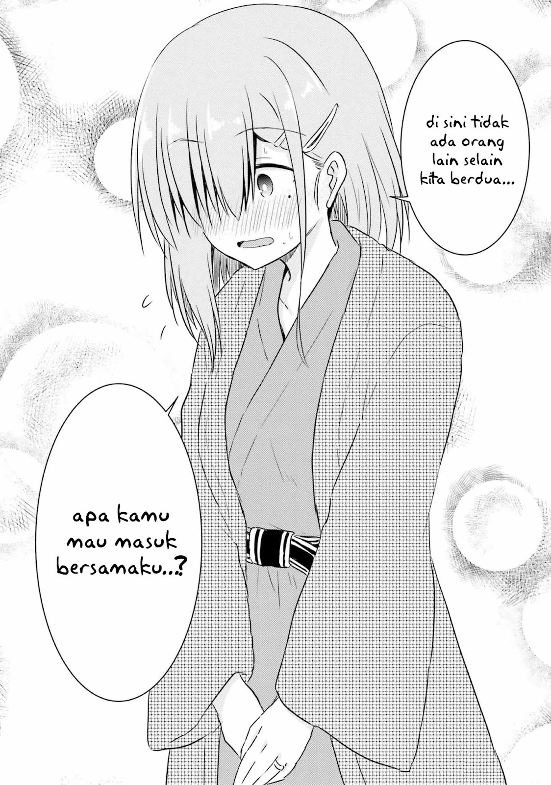 Hazukashigariya no Tsuma to Shinkon Seikatsu Hajimemashita Chapter 7 - halaman 16