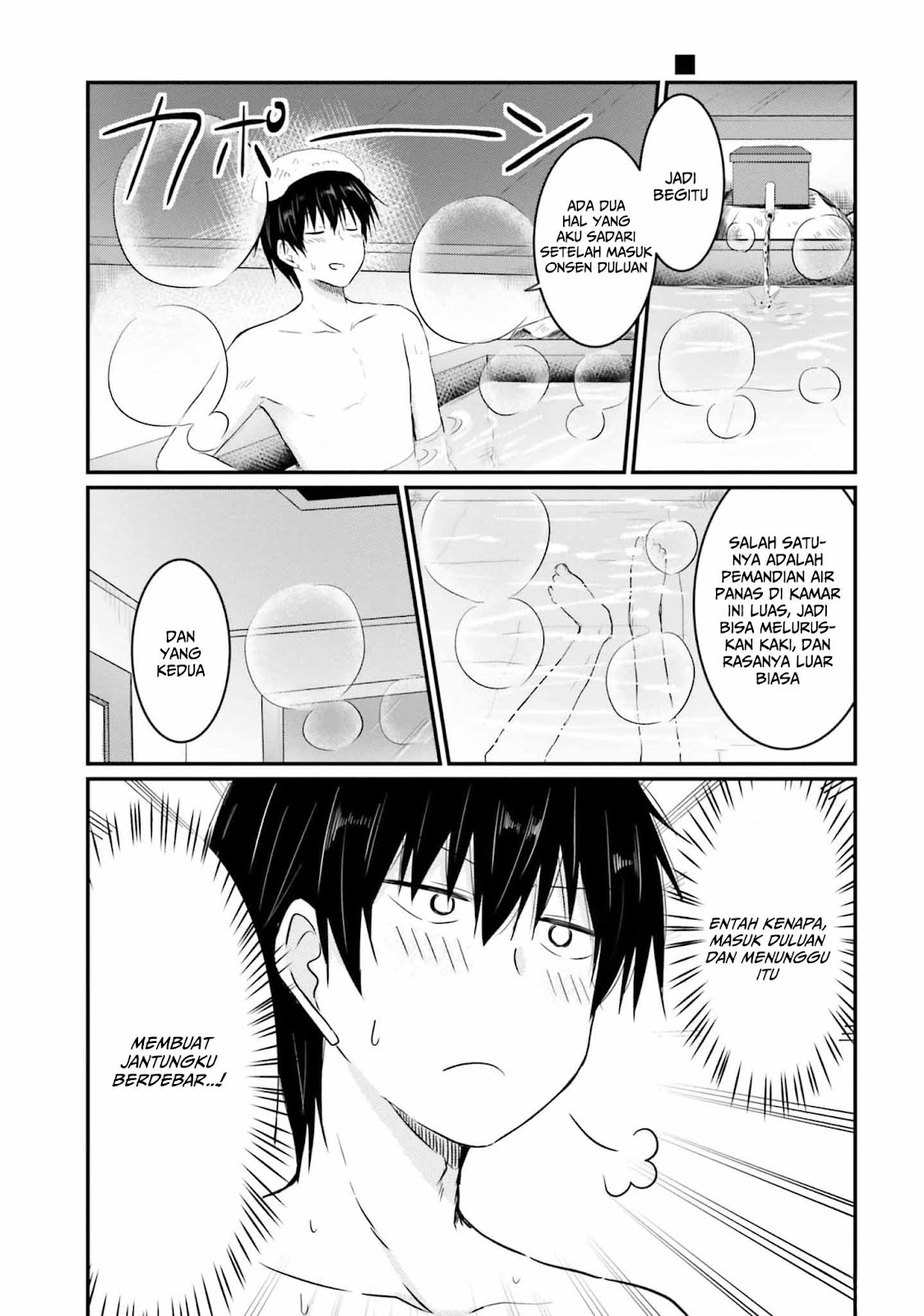 Hazukashigariya no Tsuma to Shinkon Seikatsu Hajimemashita Chapter 7 - halaman 20