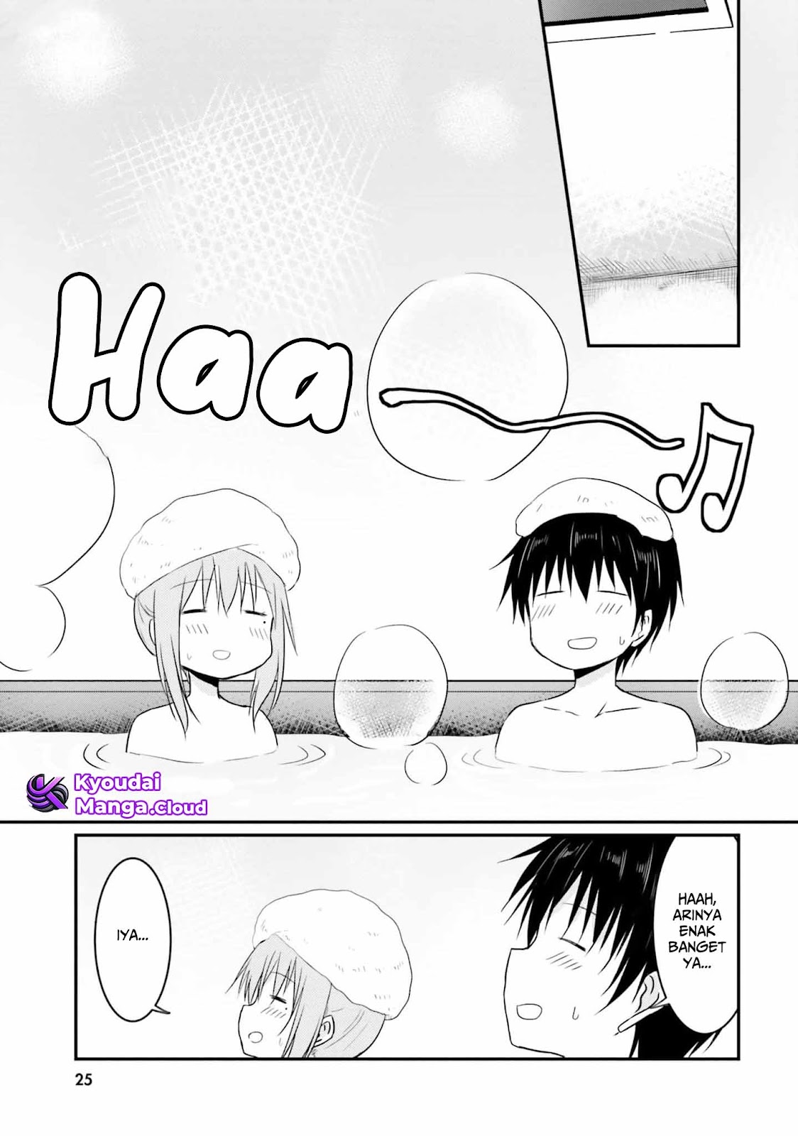 Hazukashigariya no Tsuma to Shinkon Seikatsu Hajimemashita Chapter 7 - halaman 24