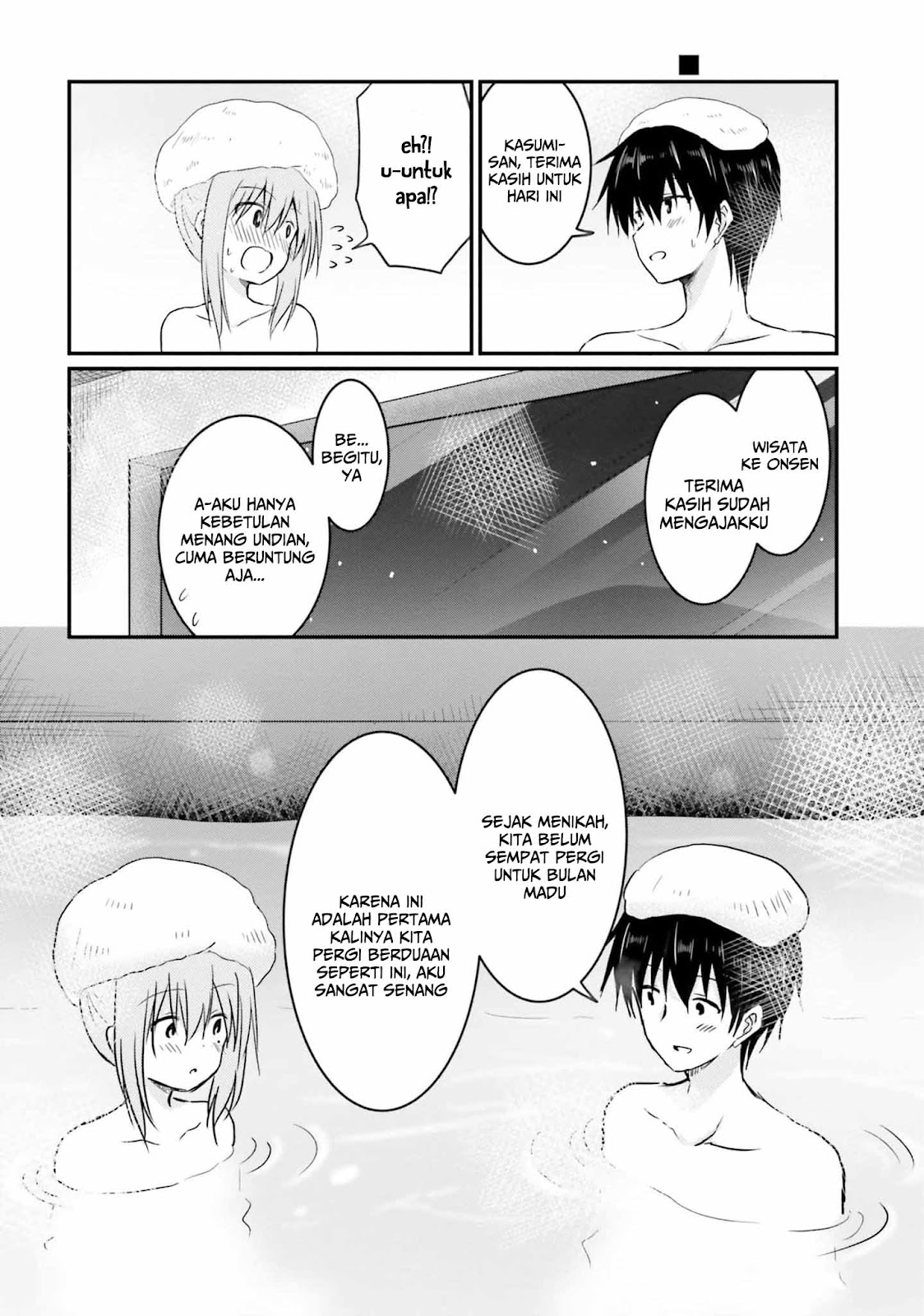 Hazukashigariya no Tsuma to Shinkon Seikatsu Hajimemashita Chapter 7 - halaman 25