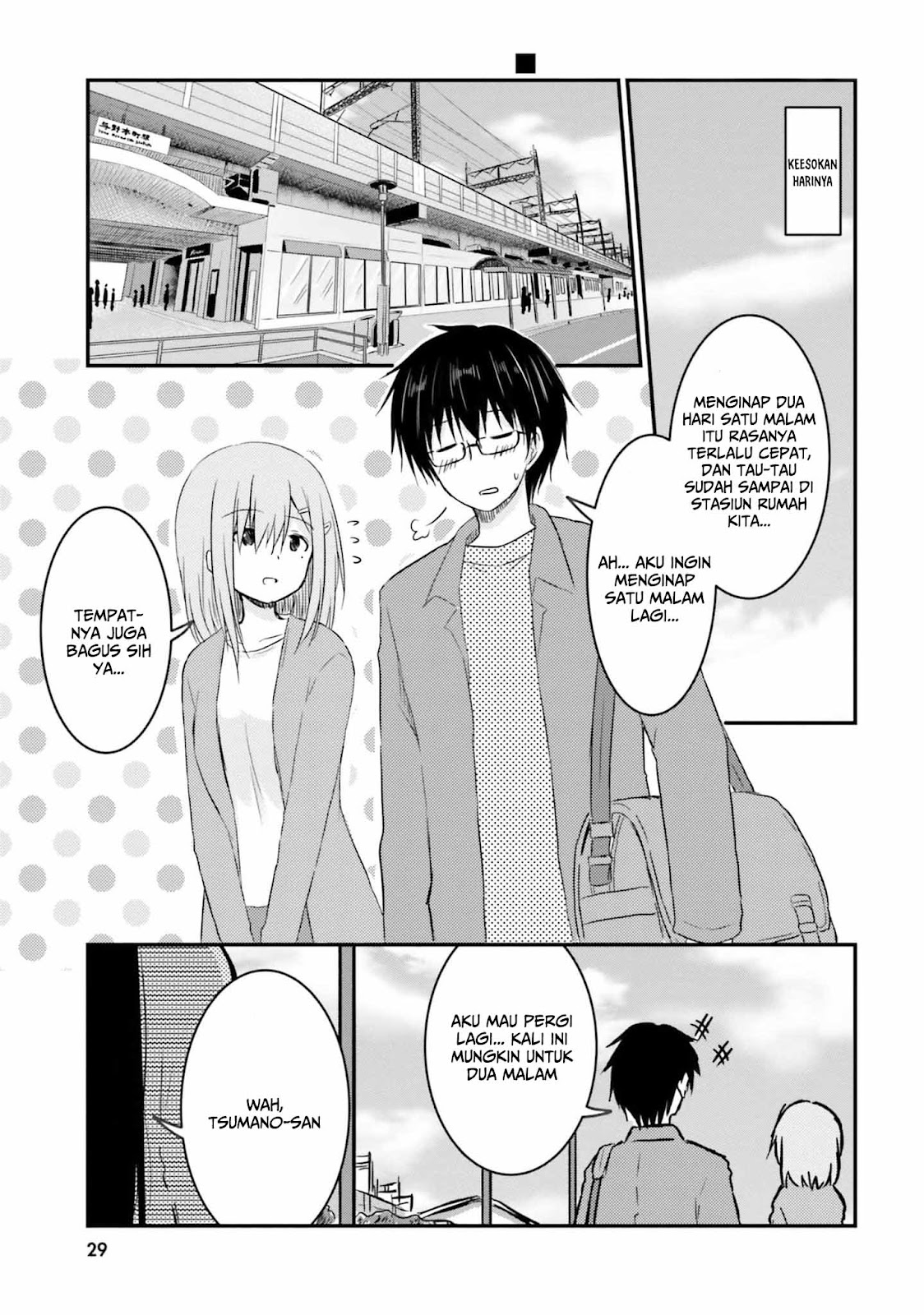 Hazukashigariya no Tsuma to Shinkon Seikatsu Hajimemashita Chapter 7 - halaman 28