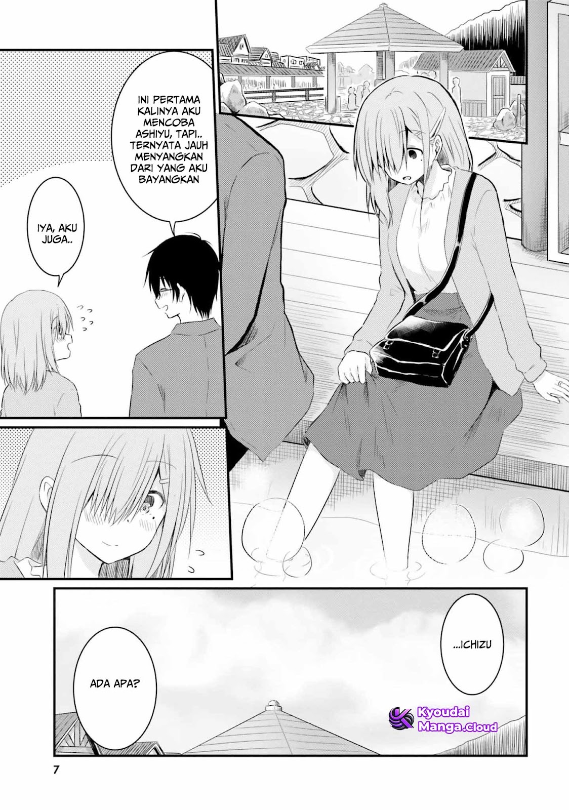 Hazukashigariya no Tsuma to Shinkon Seikatsu Hajimemashita Chapter 7 - halaman 6