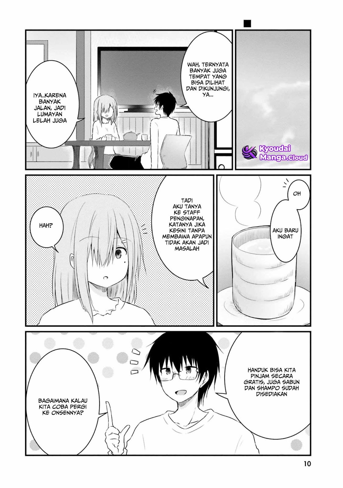 Hazukashigariya no Tsuma to Shinkon Seikatsu Hajimemashita Chapter 7 - halaman 9