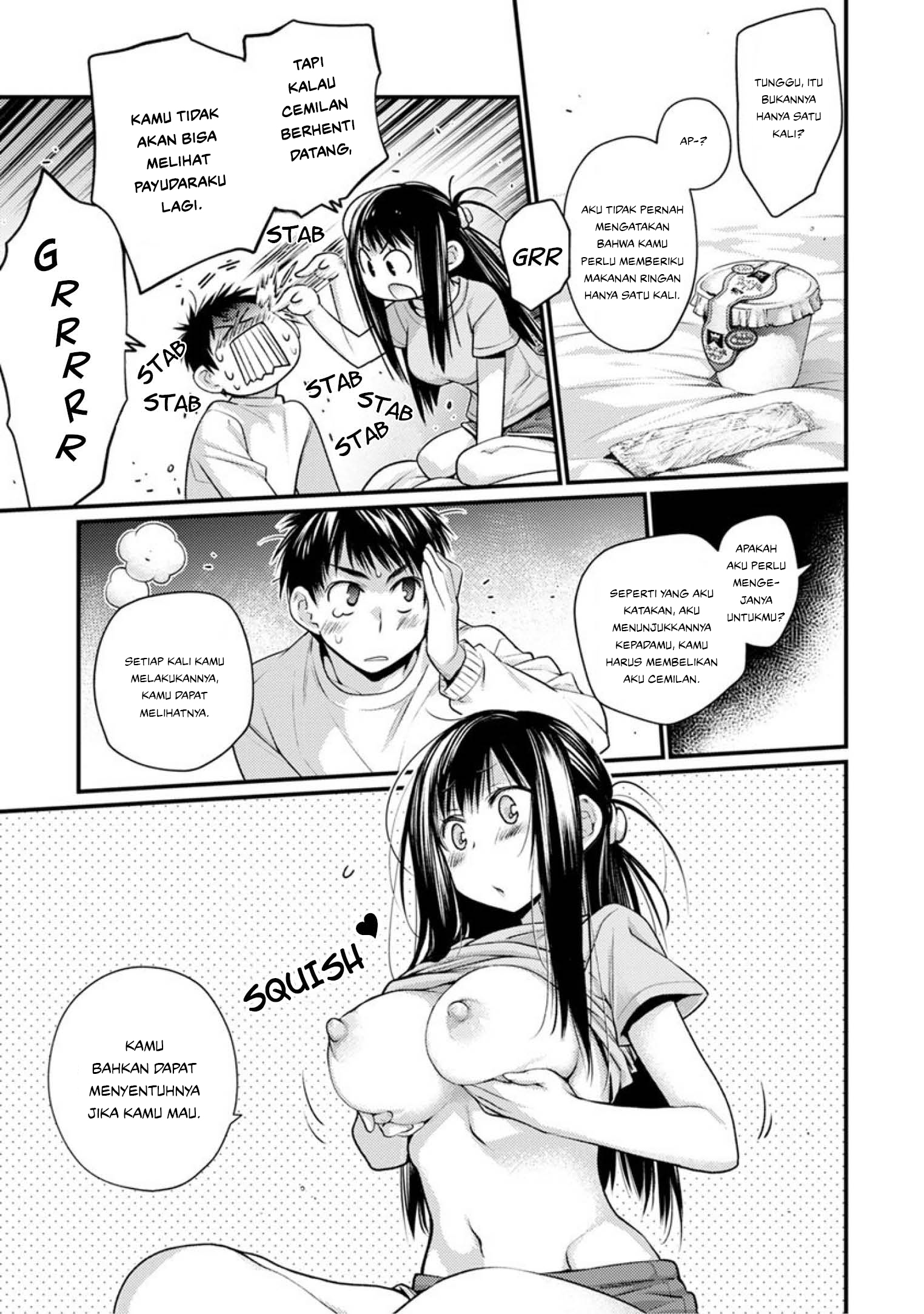 Hazukashisou na Kao de Oppai Misete Moraitai: Sekimen Oppai Anthology Chapter 1 - halaman 12
