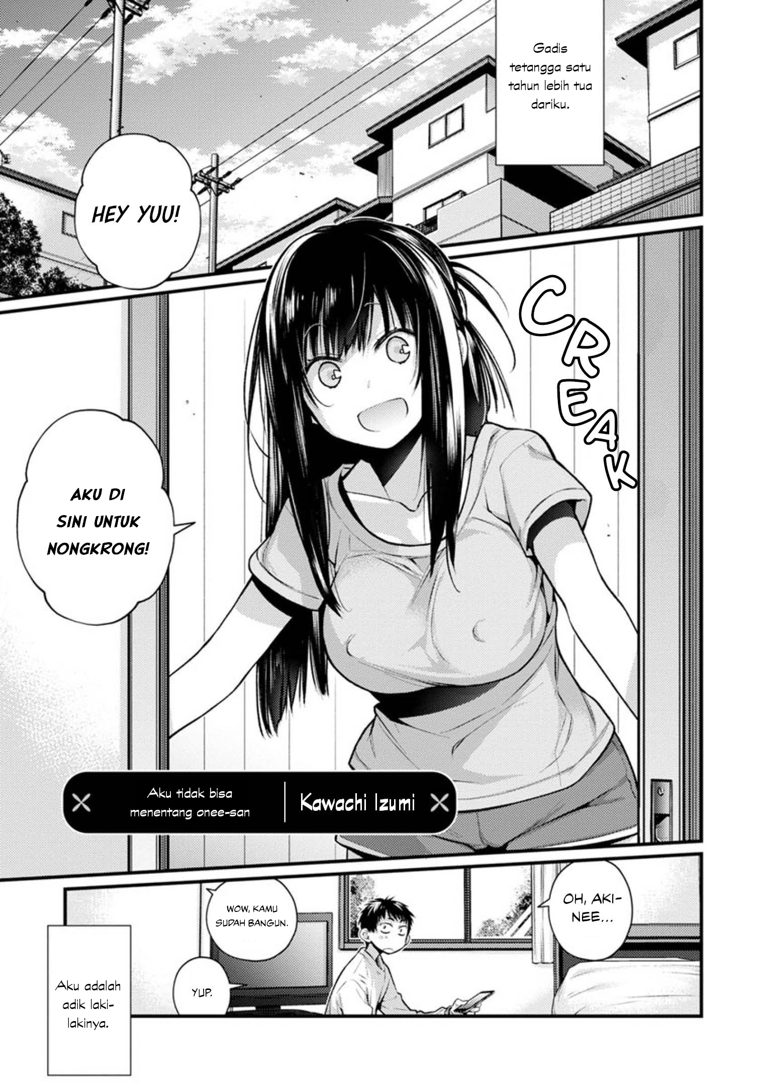 Hazukashisou na Kao de Oppai Misete Moraitai: Sekimen Oppai Anthology Chapter 1 - halaman 2