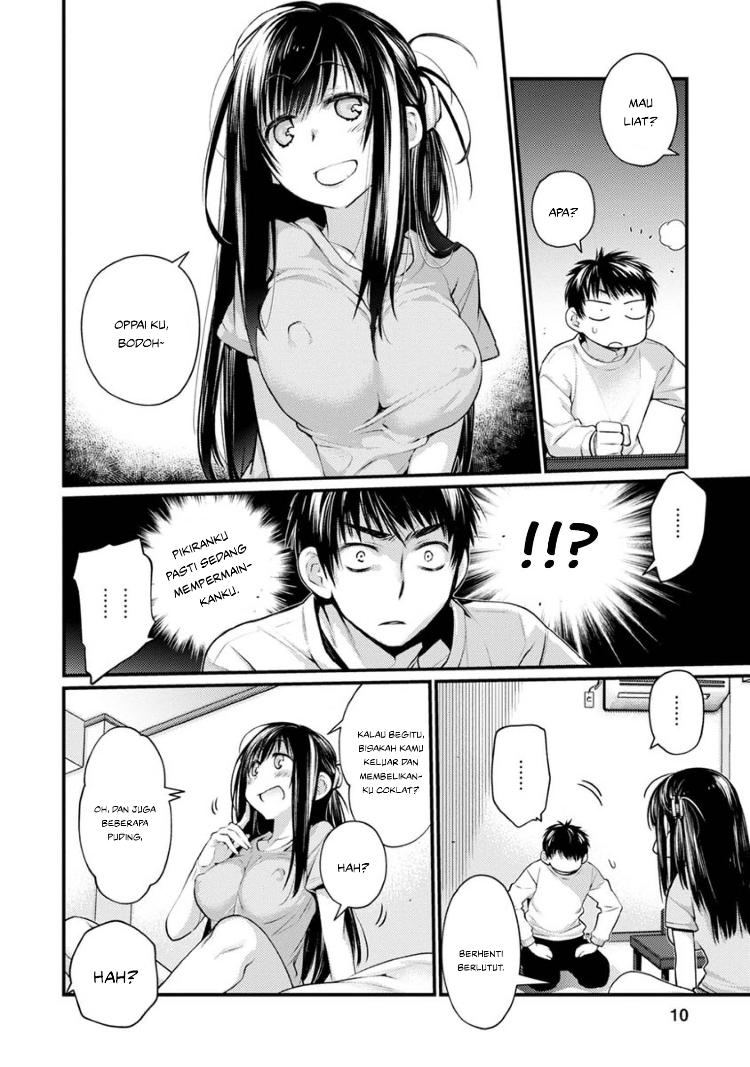 Hazukashisou na Kao de Oppai Misete Moraitai: Sekimen Oppai Anthology Chapter 1 - halaman 7
