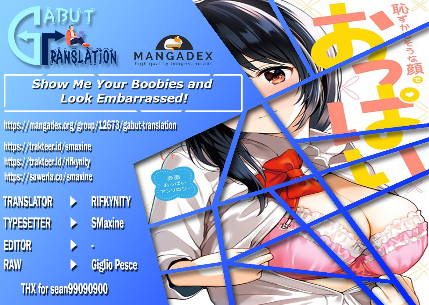 Hazukashisou na Kao de Oppai Misete Moraitai: Sekimen Oppai Anthology Chapter 2 - halaman 1