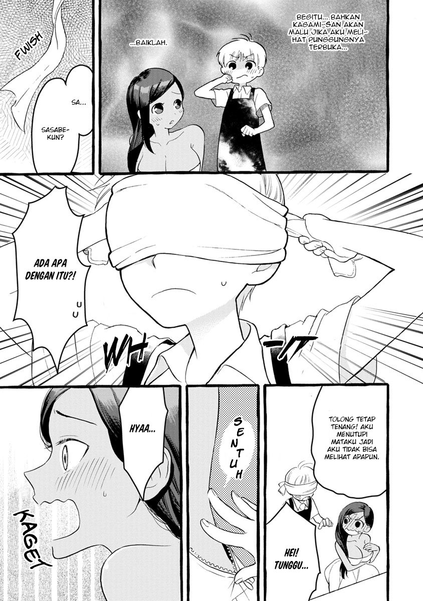 Hazukashisou na Kao de Oppai Misete Moraitai: Sekimen Oppai Anthology Chapter 2 - halaman 12