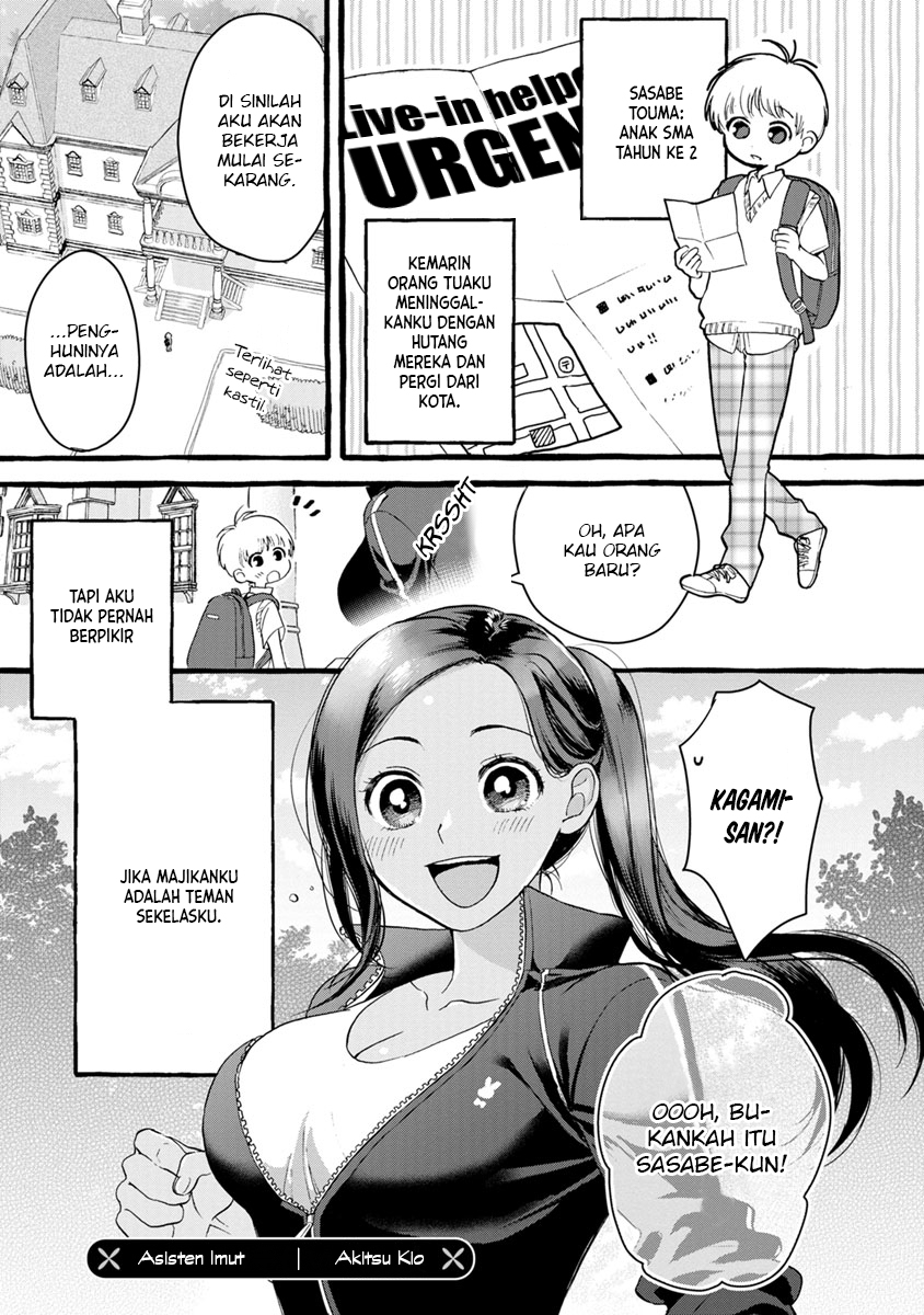 Hazukashisou na Kao de Oppai Misete Moraitai: Sekimen Oppai Anthology Chapter 2 - halaman 2
