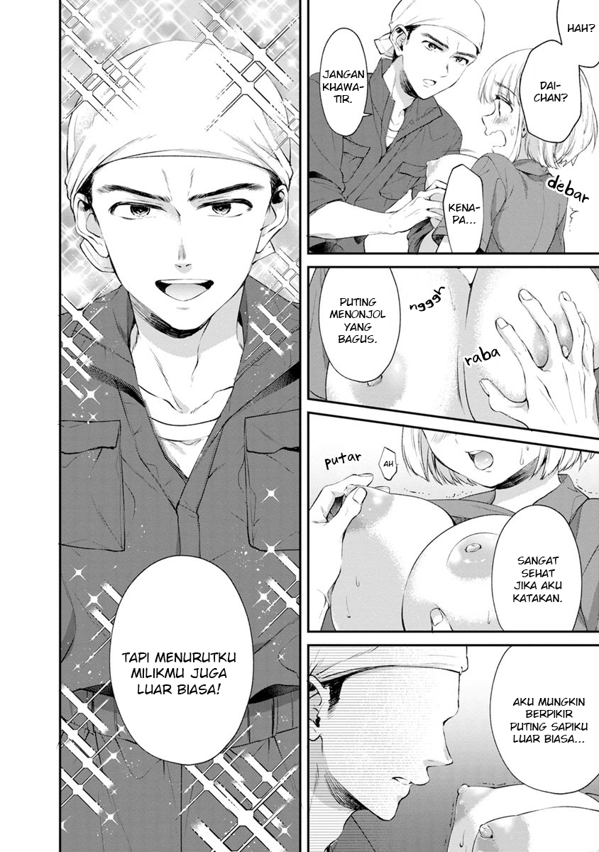 Hazukashisou na Kao de Oppai Misete Moraitai: Sekimen Oppai Anthology Chapter 3 - halaman 15