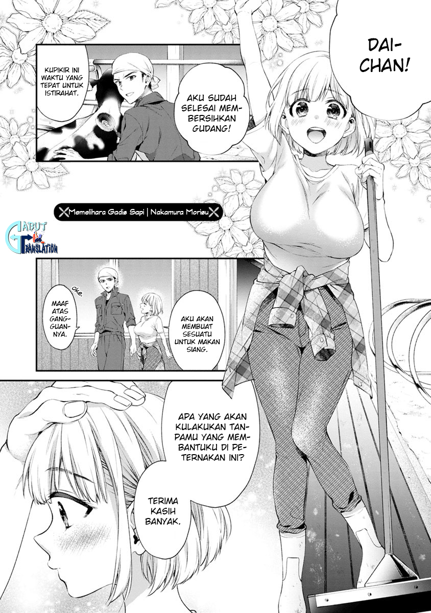Hazukashisou na Kao de Oppai Misete Moraitai: Sekimen Oppai Anthology Chapter 3 - halaman 2
