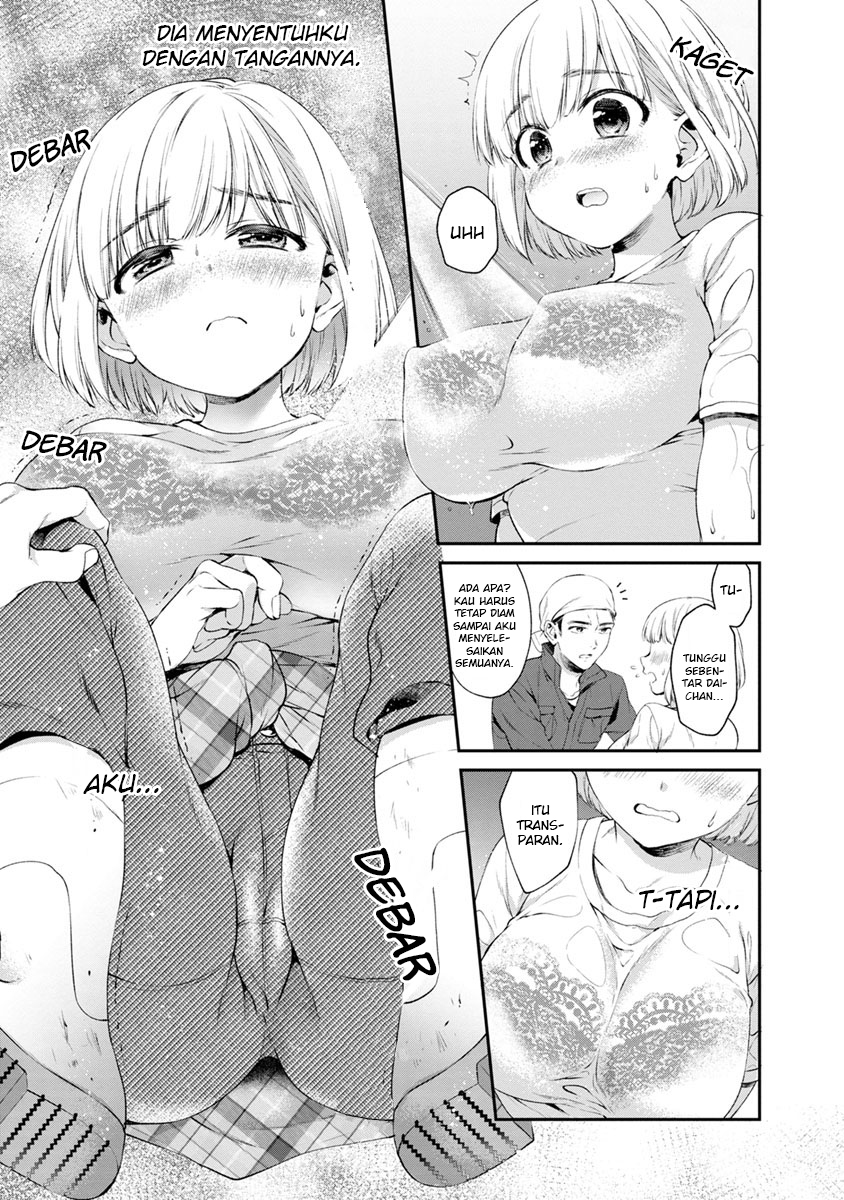 Hazukashisou na Kao de Oppai Misete Moraitai: Sekimen Oppai Anthology Chapter 3 - halaman 8