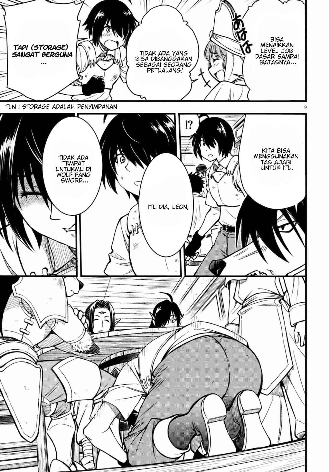 Hazure Akamadoushi ha Kenjyatime ni Musou suru Chapter 1 - halaman 10