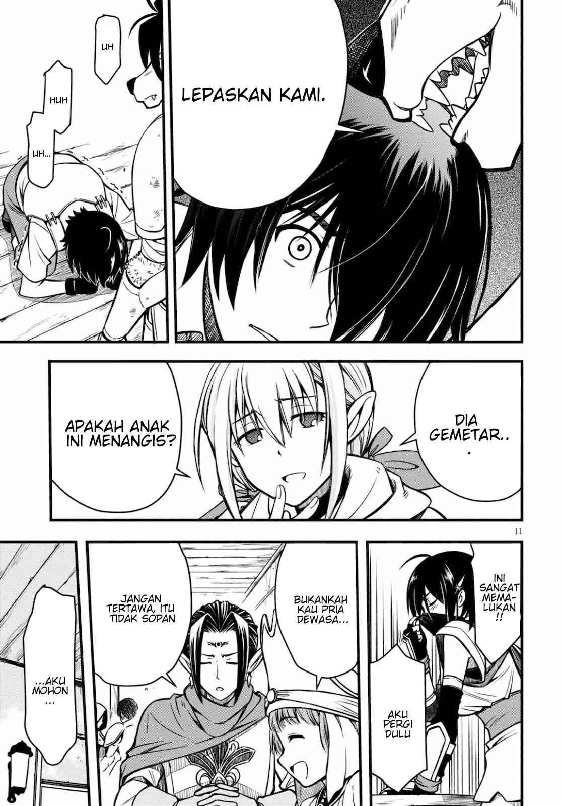 Hazure Akamadoushi ha Kenjyatime ni Musou suru Chapter 1 - halaman 12