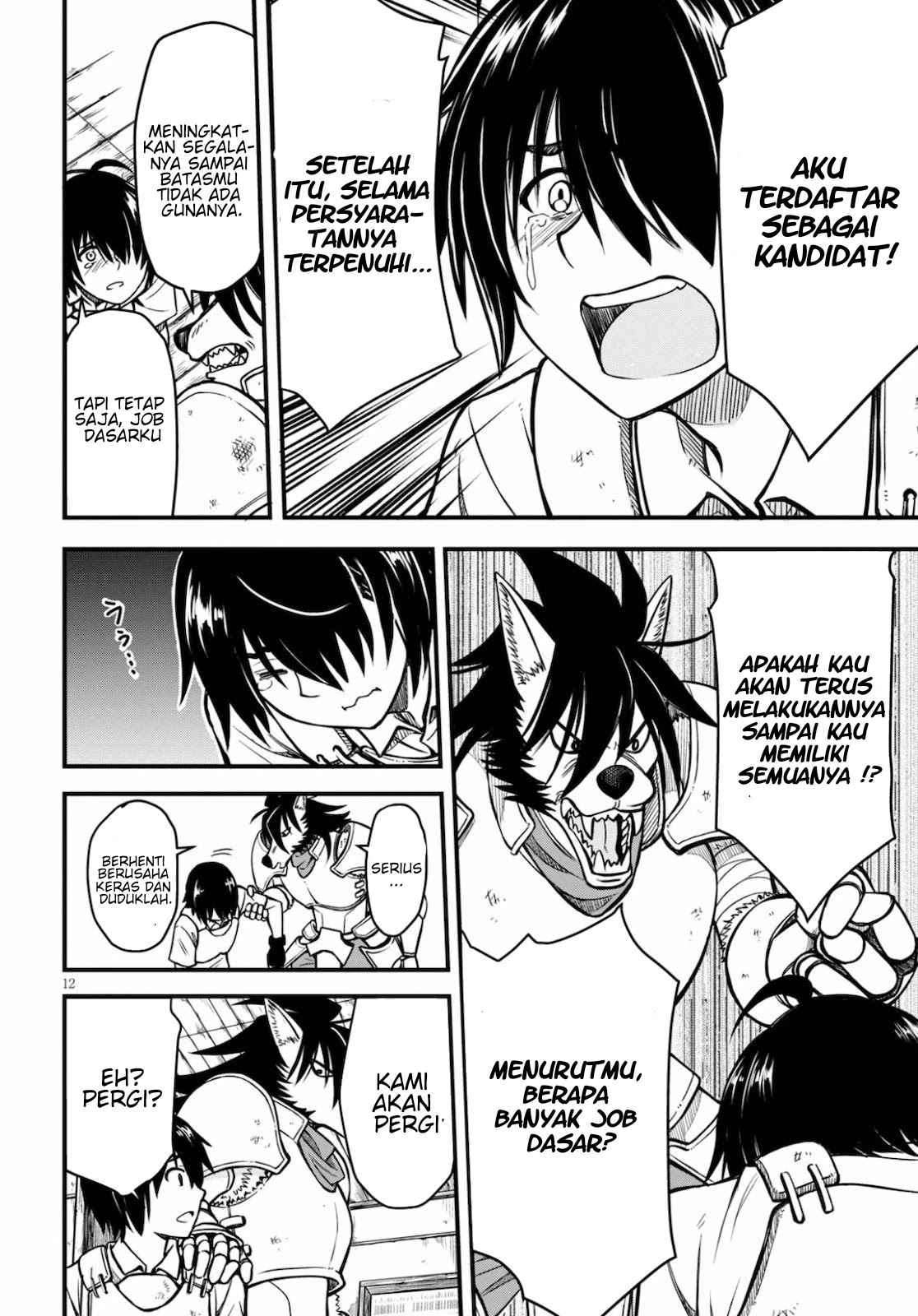 Hazure Akamadoushi ha Kenjyatime ni Musou suru Chapter 1 - halaman 13