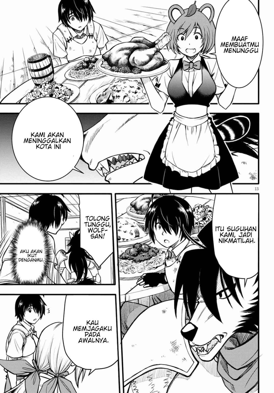 Hazure Akamadoushi ha Kenjyatime ni Musou suru Chapter 1 - halaman 14