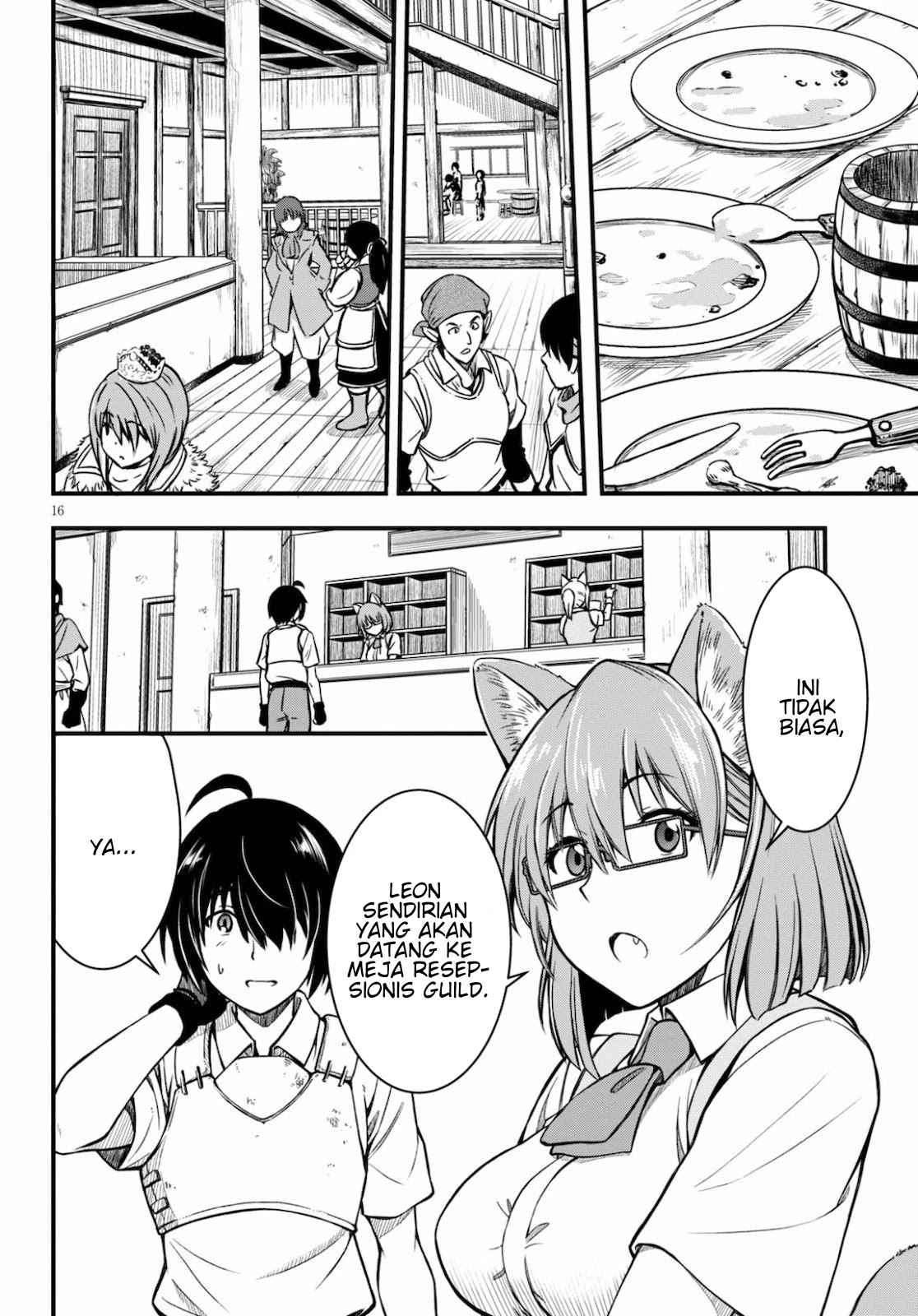 Hazure Akamadoushi ha Kenjyatime ni Musou suru Chapter 1 - halaman 17