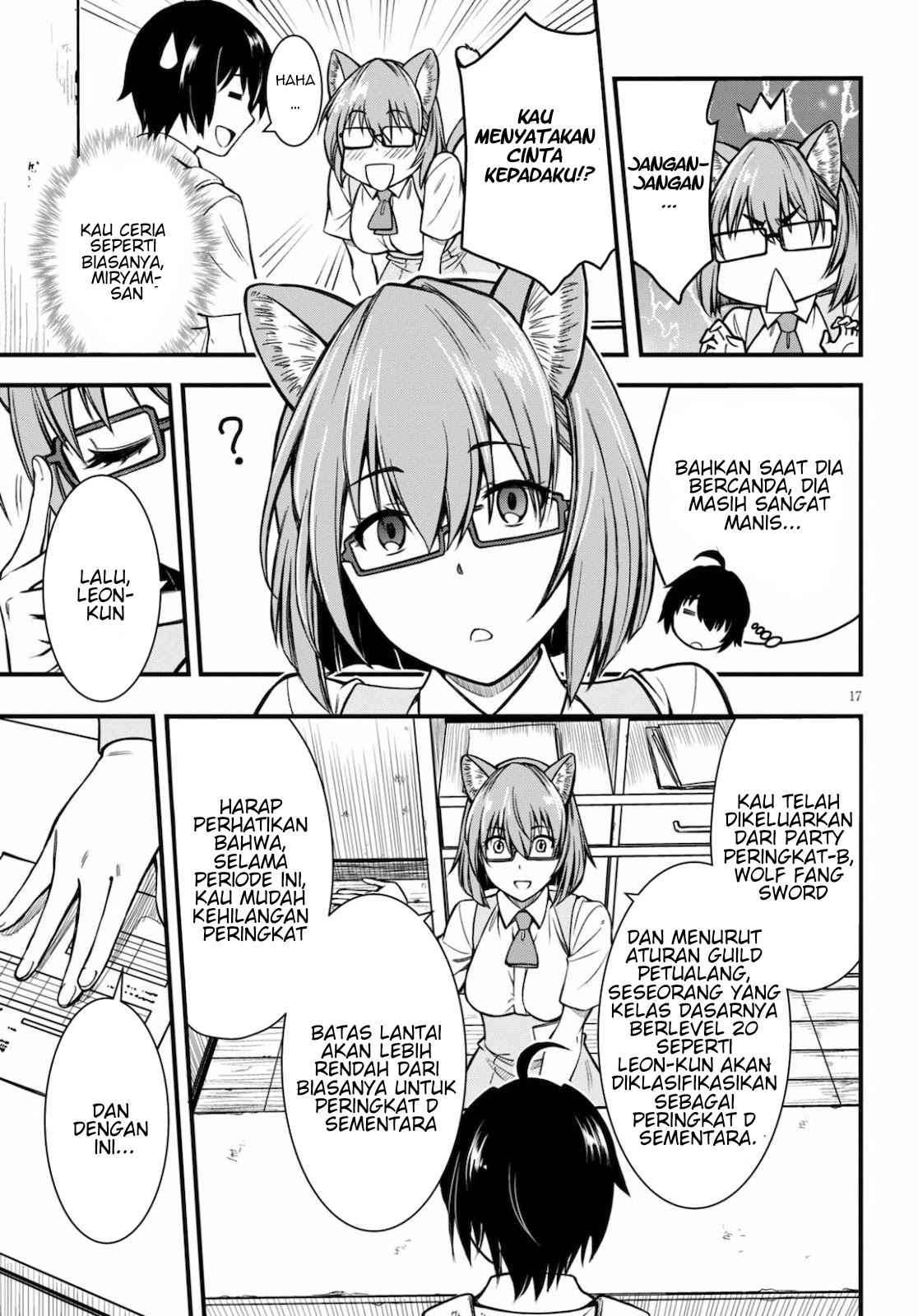Hazure Akamadoushi ha Kenjyatime ni Musou suru Chapter 1 - halaman 18