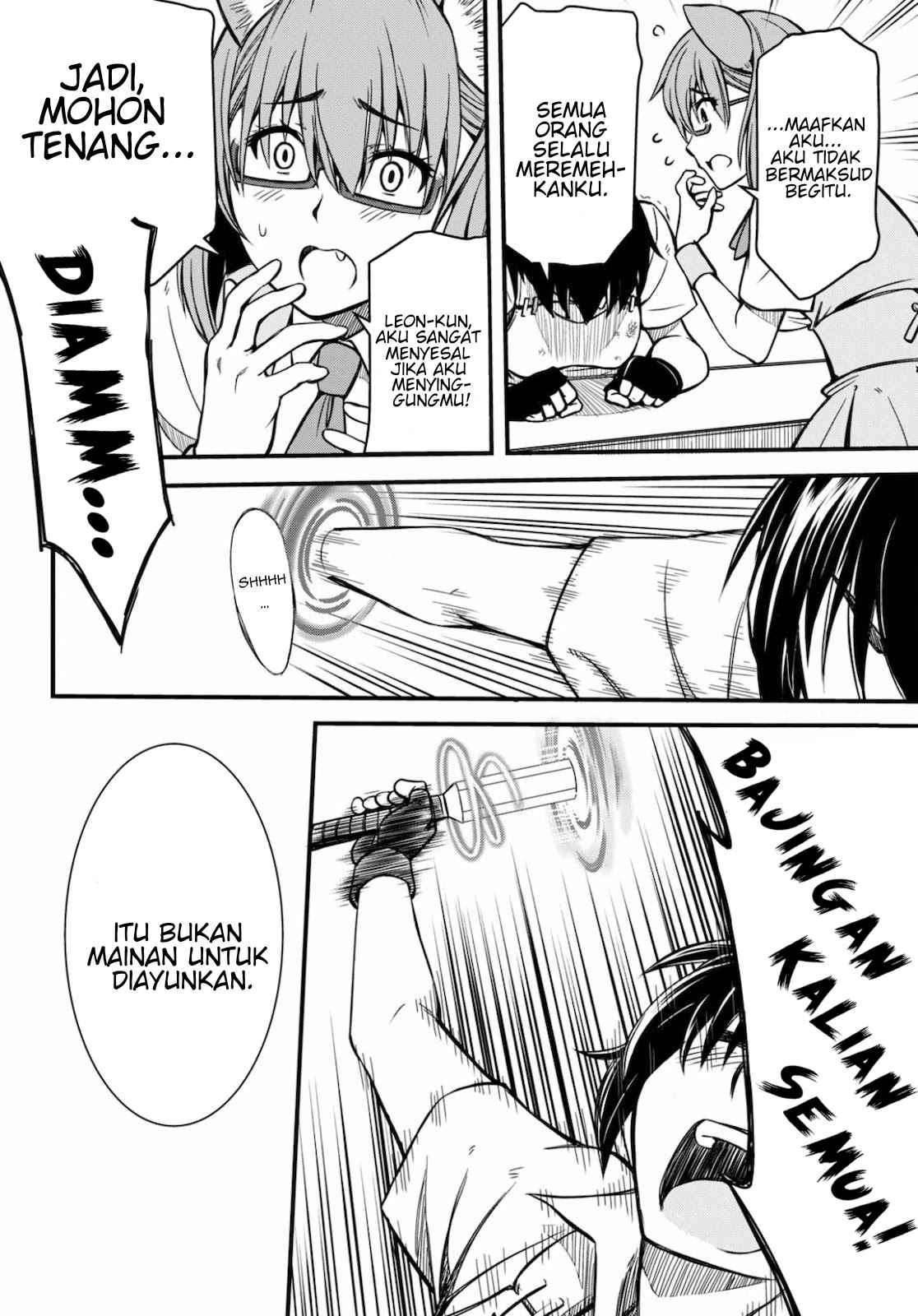 Hazure Akamadoushi ha Kenjyatime ni Musou suru Chapter 1 - halaman 23