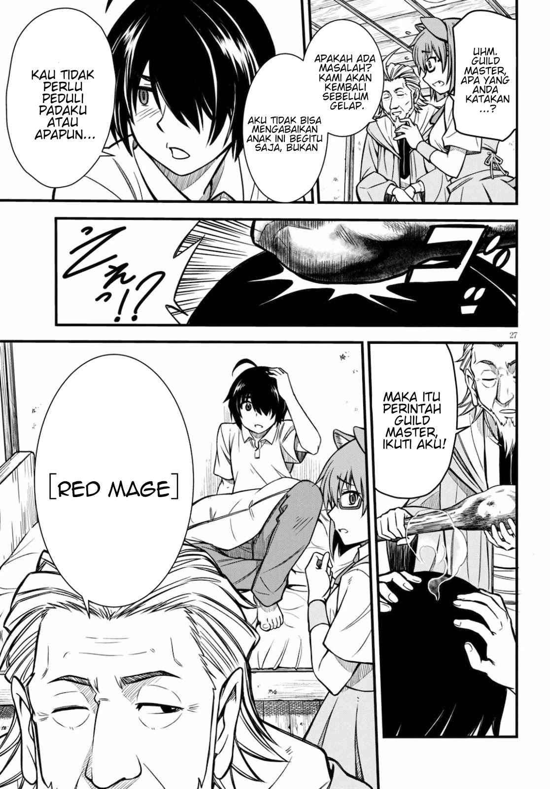 Hazure Akamadoushi ha Kenjyatime ni Musou suru Chapter 1 - halaman 28
