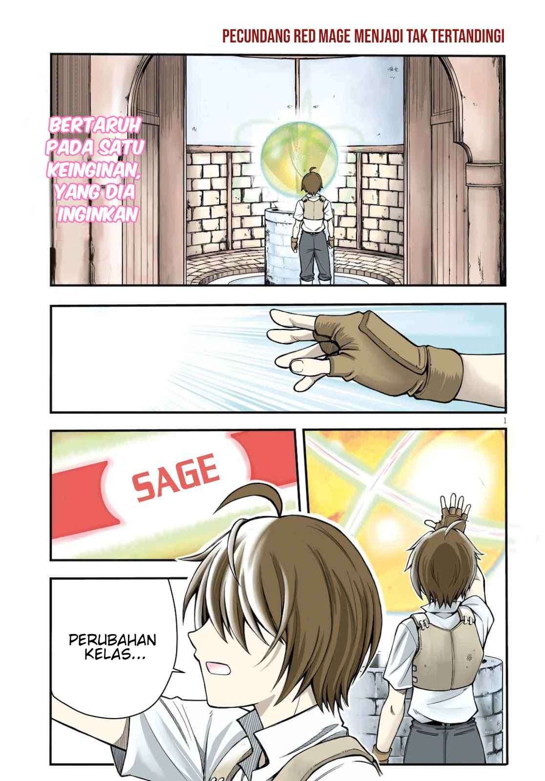 Hazure Akamadoushi ha Kenjyatime ni Musou suru Chapter 1 - halaman 3