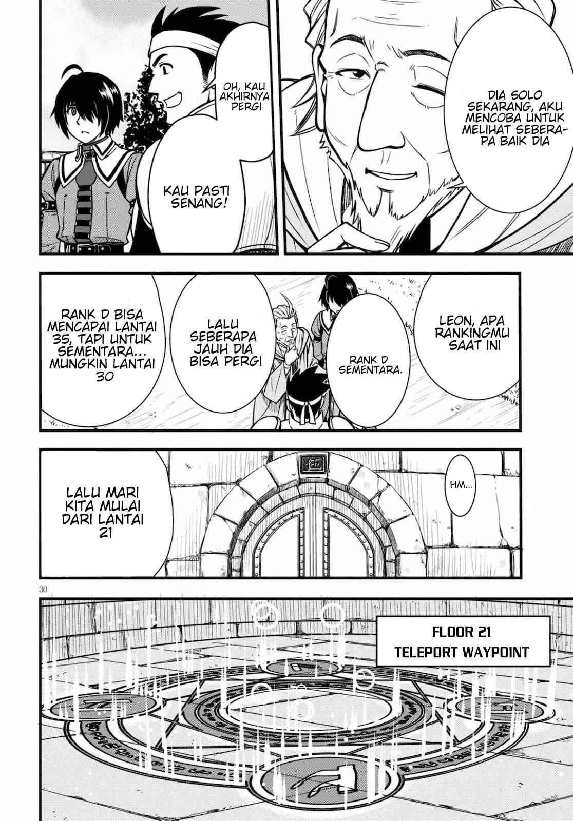 Hazure Akamadoushi ha Kenjyatime ni Musou suru Chapter 1 - halaman 30