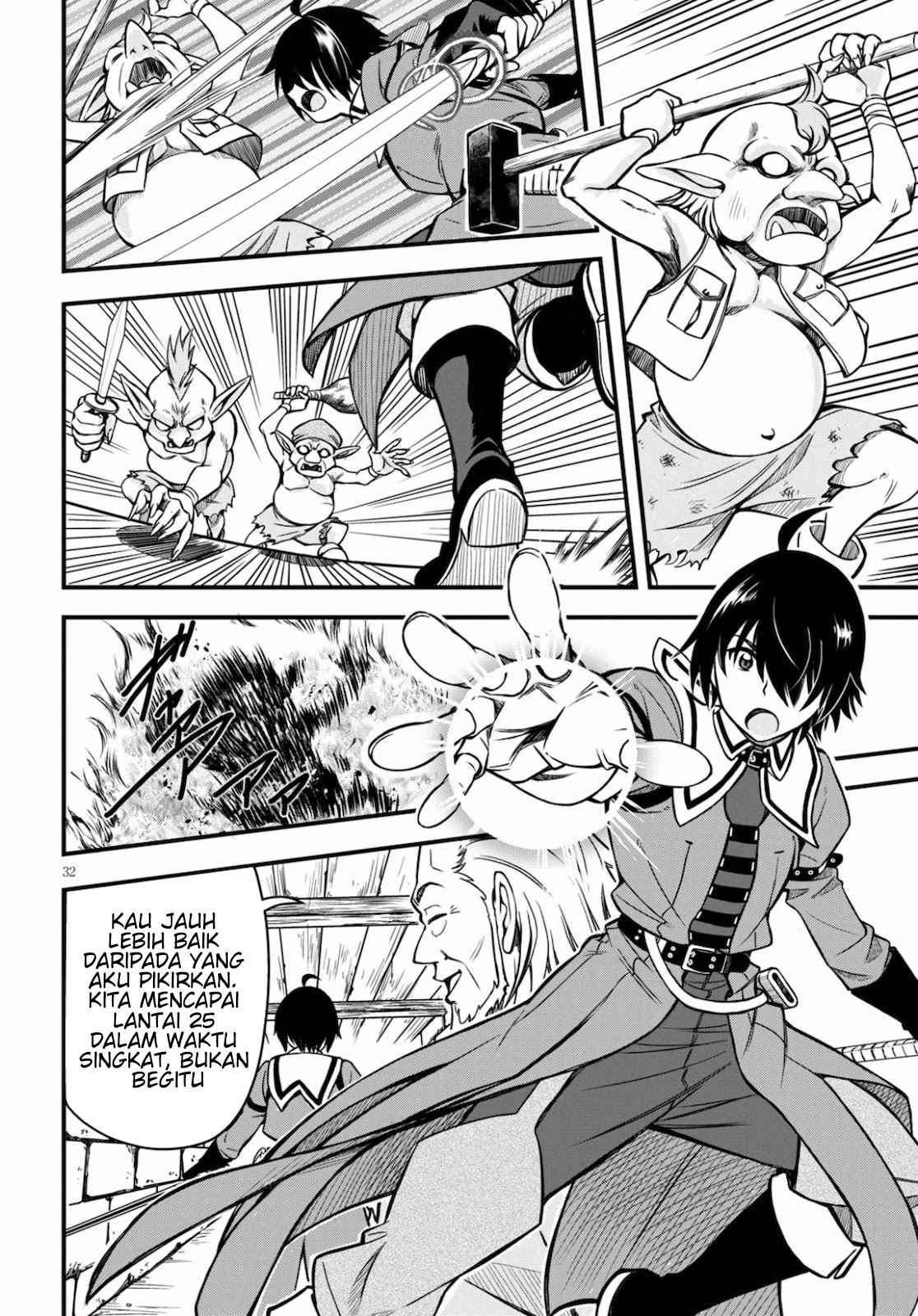Hazure Akamadoushi ha Kenjyatime ni Musou suru Chapter 1 - halaman 32