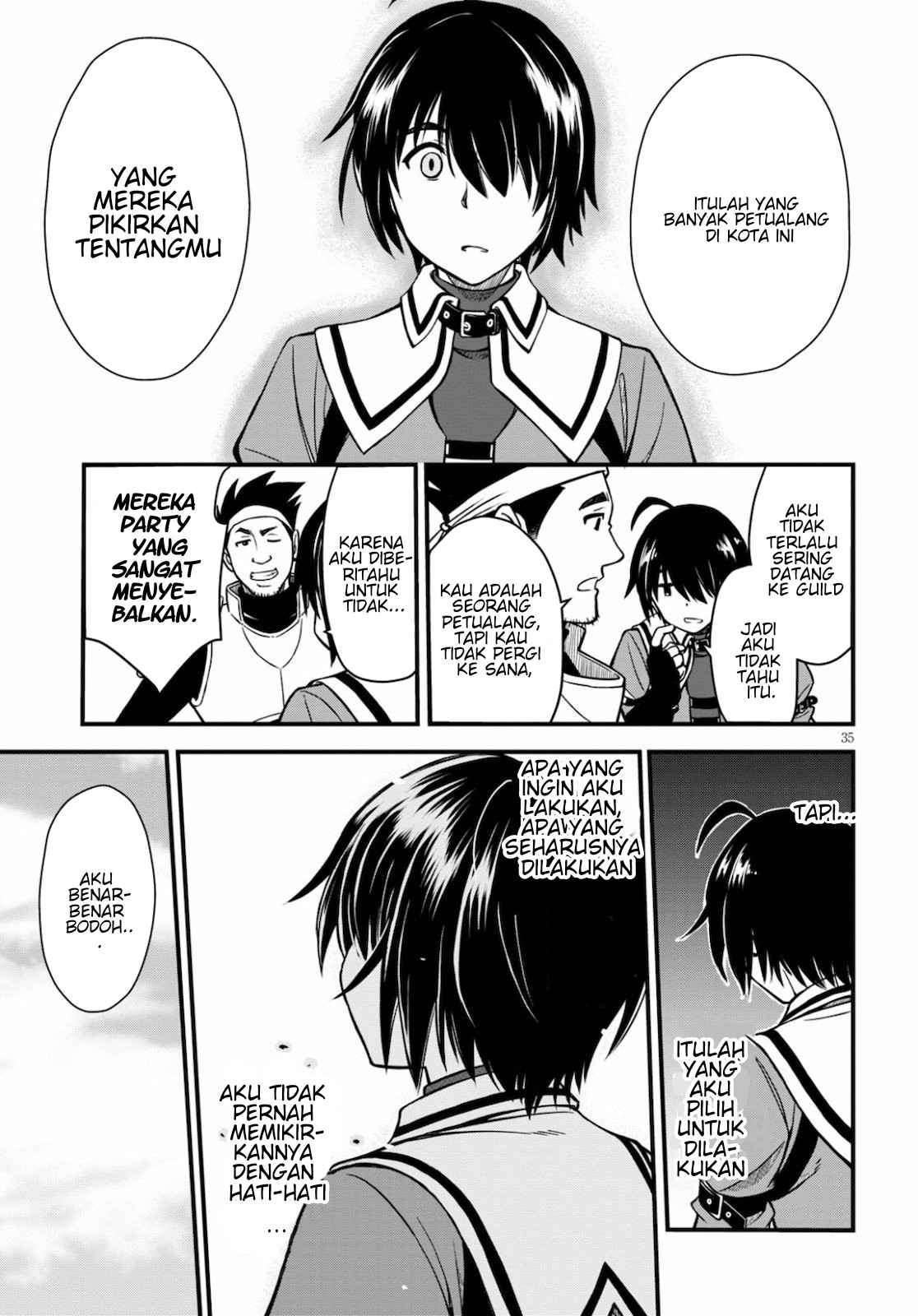 Hazure Akamadoushi ha Kenjyatime ni Musou suru Chapter 1 - halaman 35
