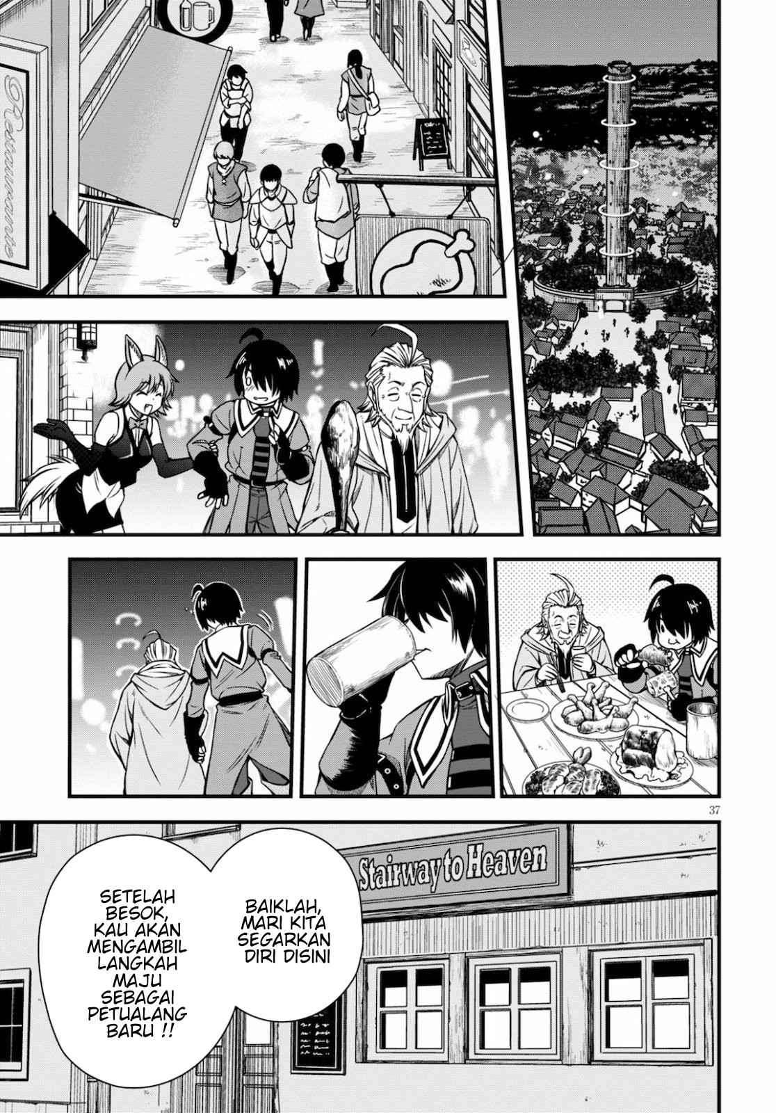 Hazure Akamadoushi ha Kenjyatime ni Musou suru Chapter 1 - halaman 37